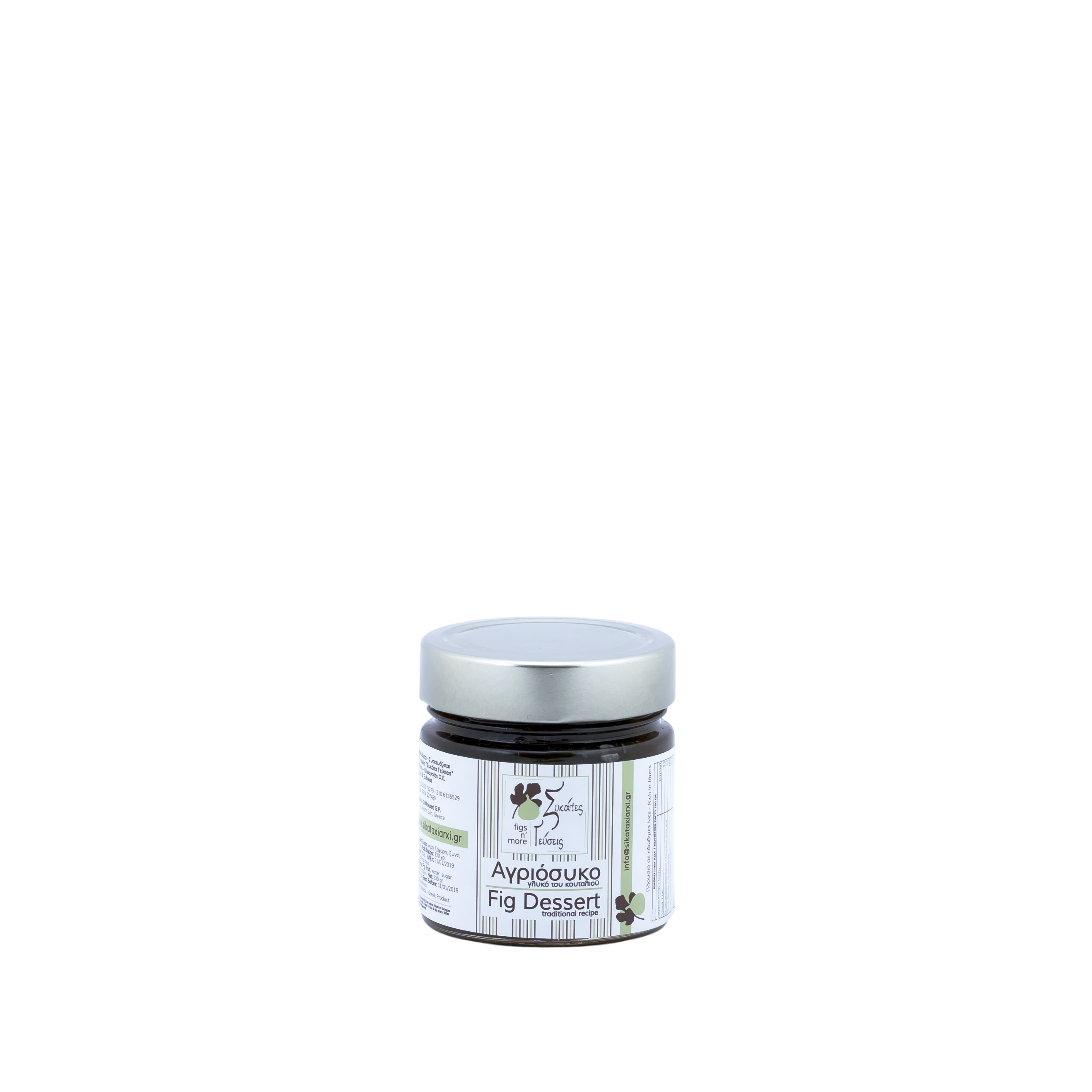 Konfitura figowa 300 g