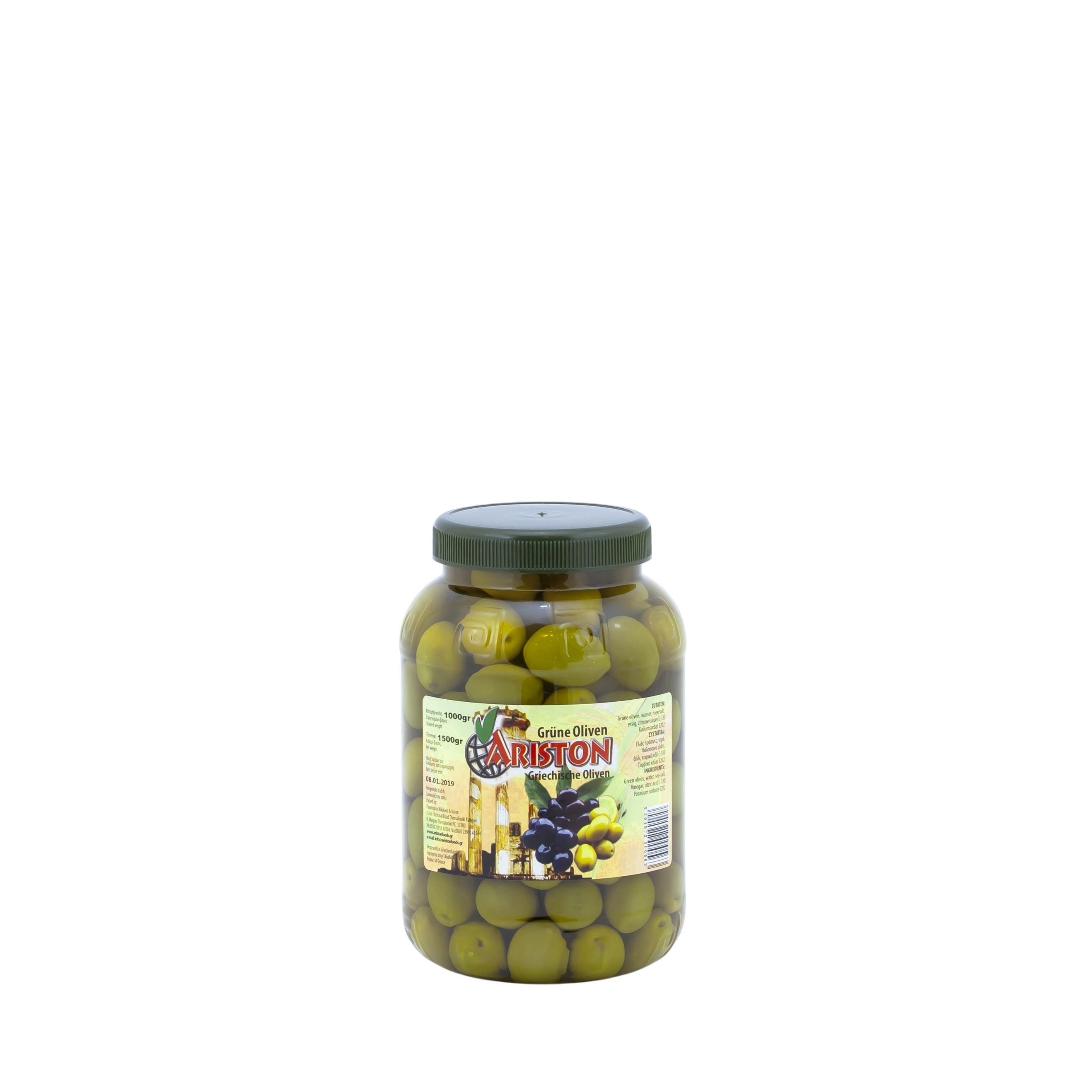 Oliwki z pestką zielone 1 kg