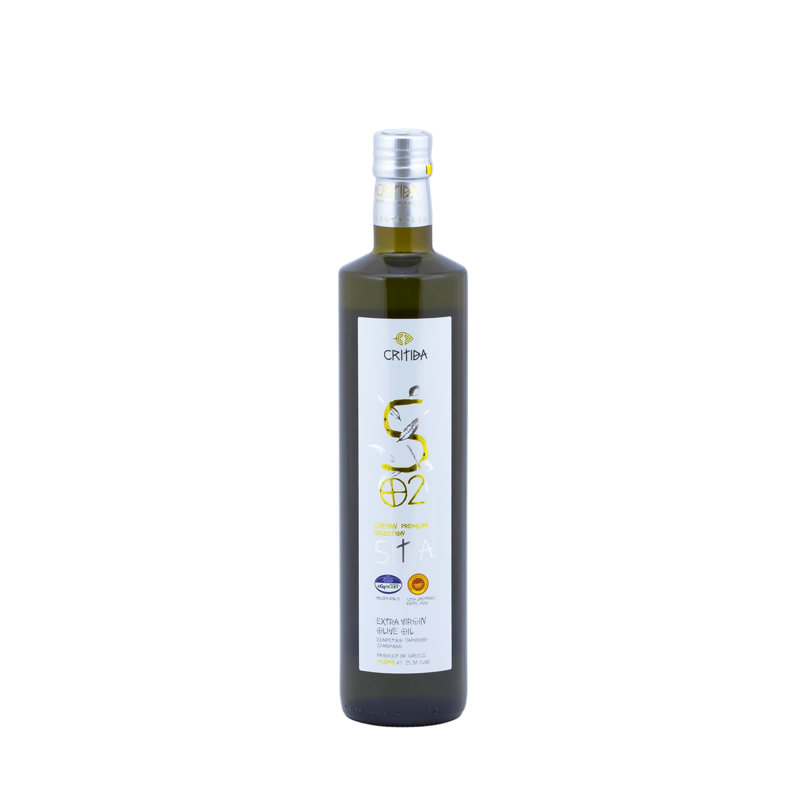 Oliwa z oliwek Critida Sitia 0.2% 750 ml