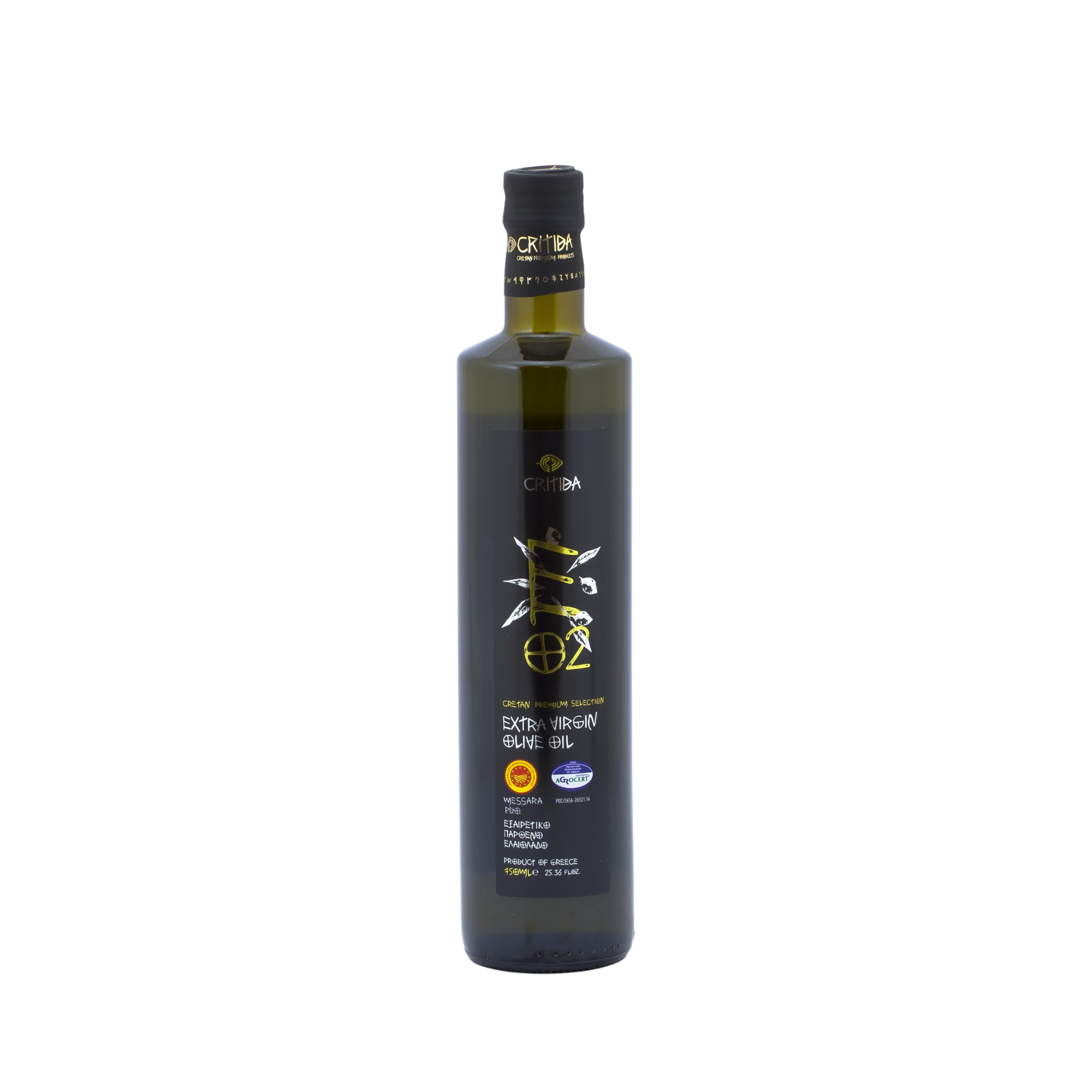 Oliwa z oliwek Critida Messara 0.2% 750 ml