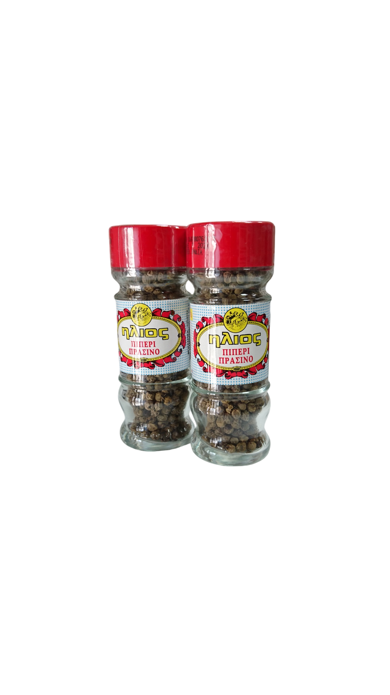 Pieprz zielony cały 25 g