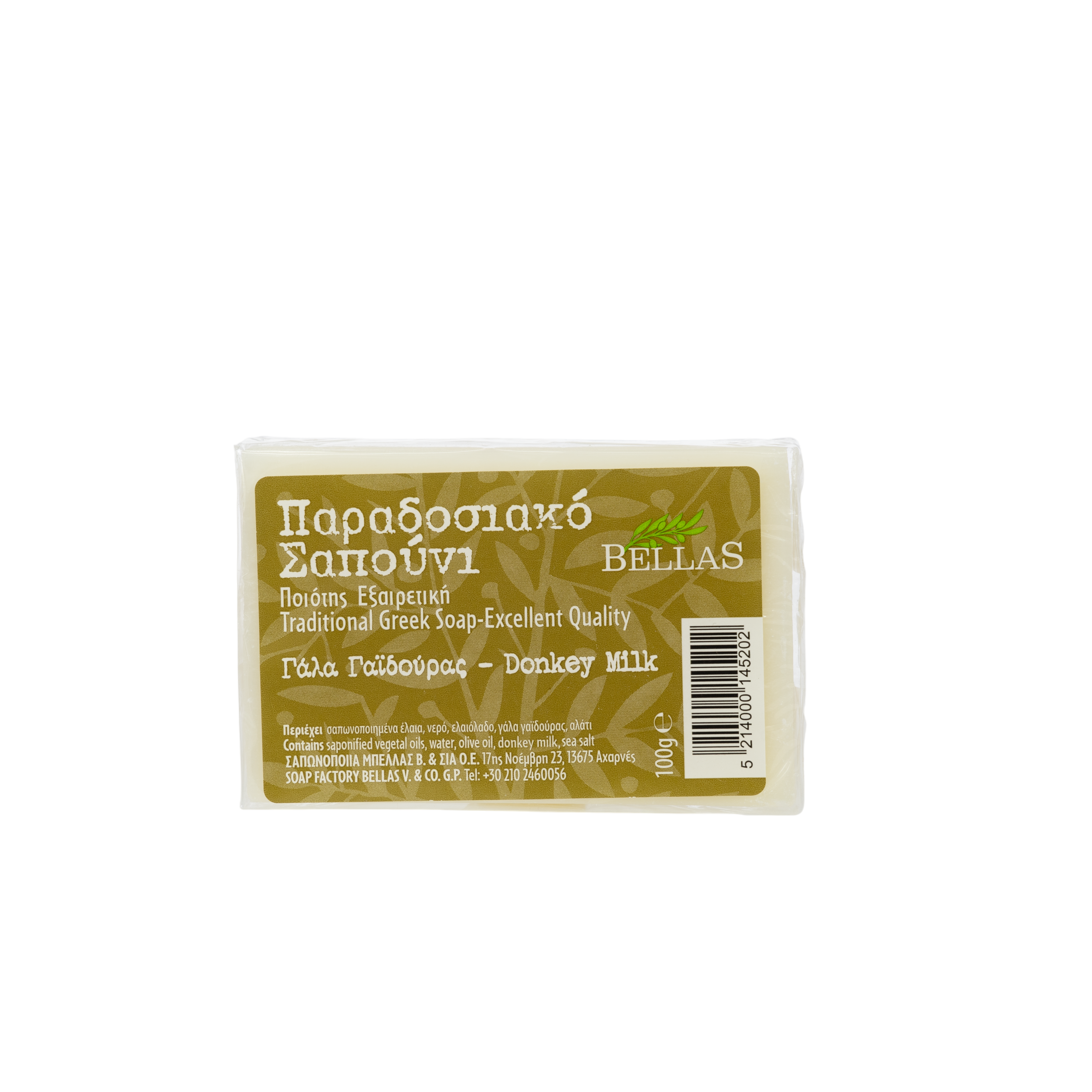 Mydło oliwkowe z oślim mlekiem naturalne 100 g