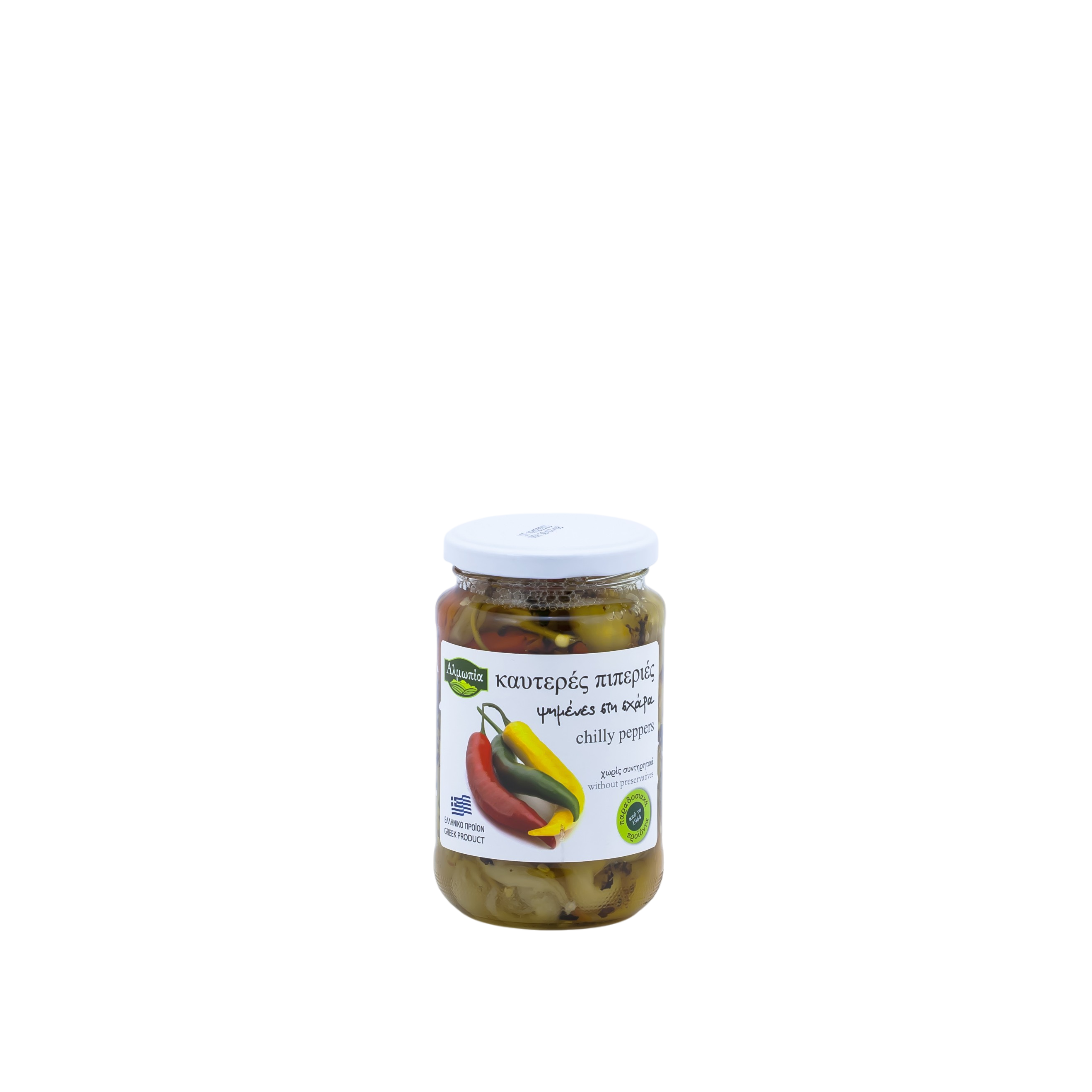 Papryczki chilli grillowane ostre 360 g