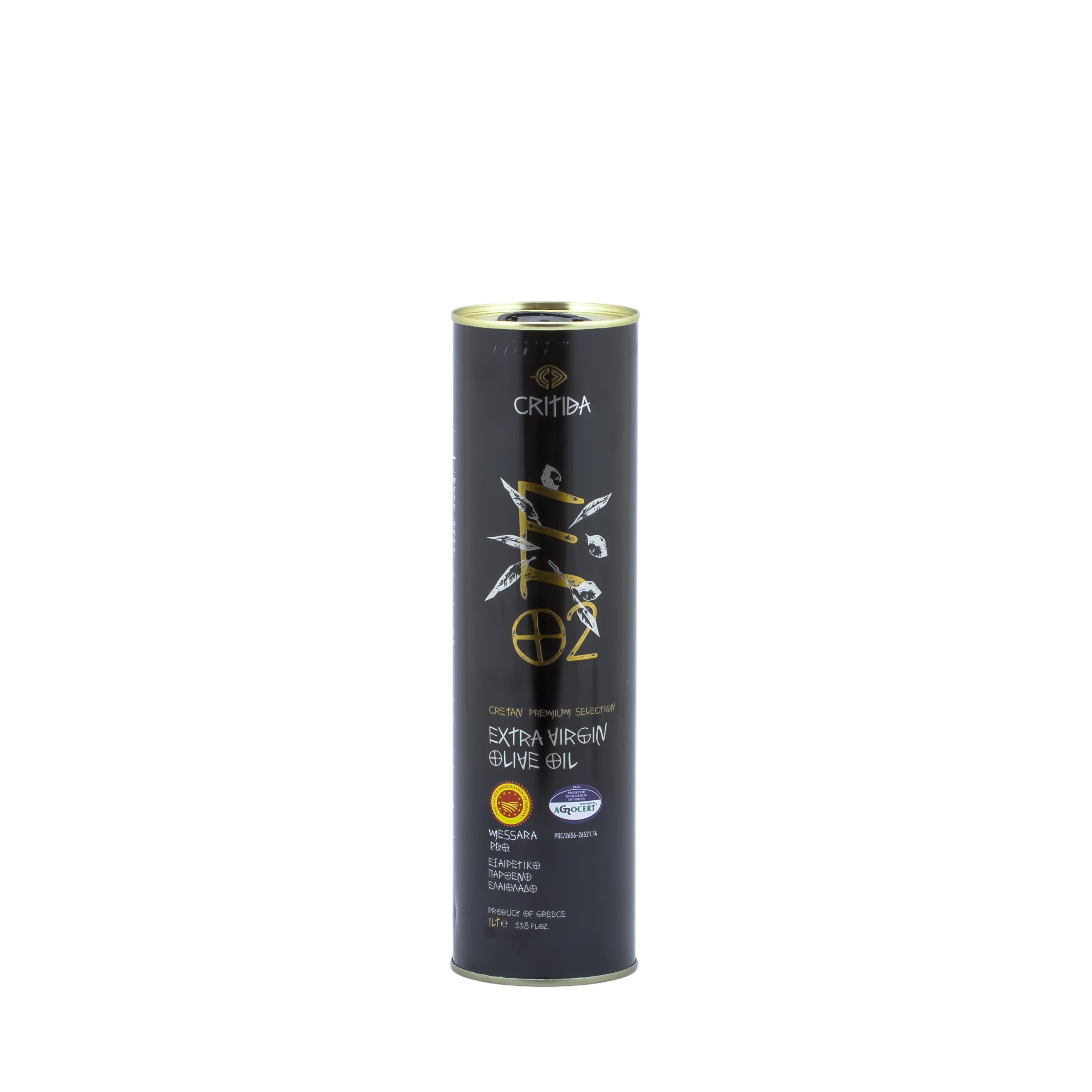 Oliwa z oliwek Critida Messara 0.2% 1 l (puszka)