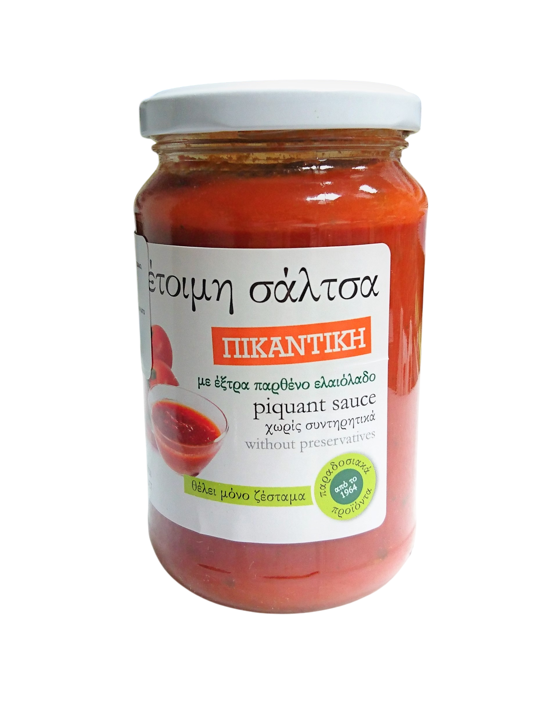 Pesto pomidorowe pikantne 5 x 360 g