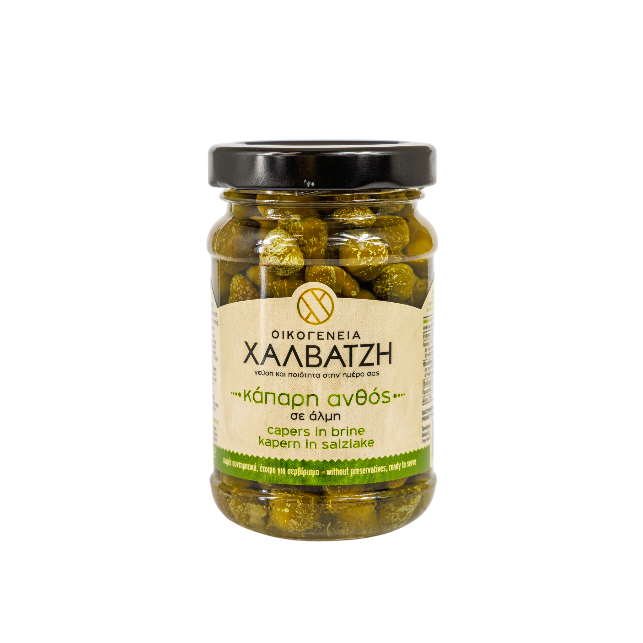 Kapary 105 g