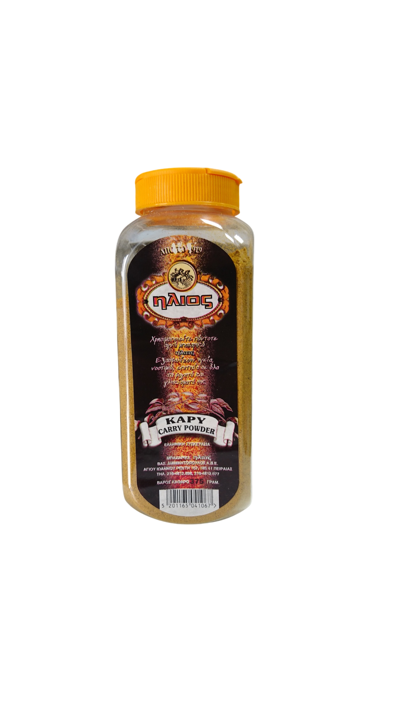 Curry 375 g