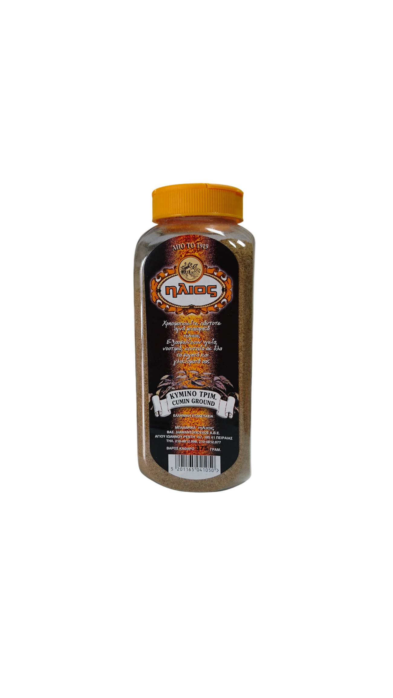 Kumin mielony 375 g
