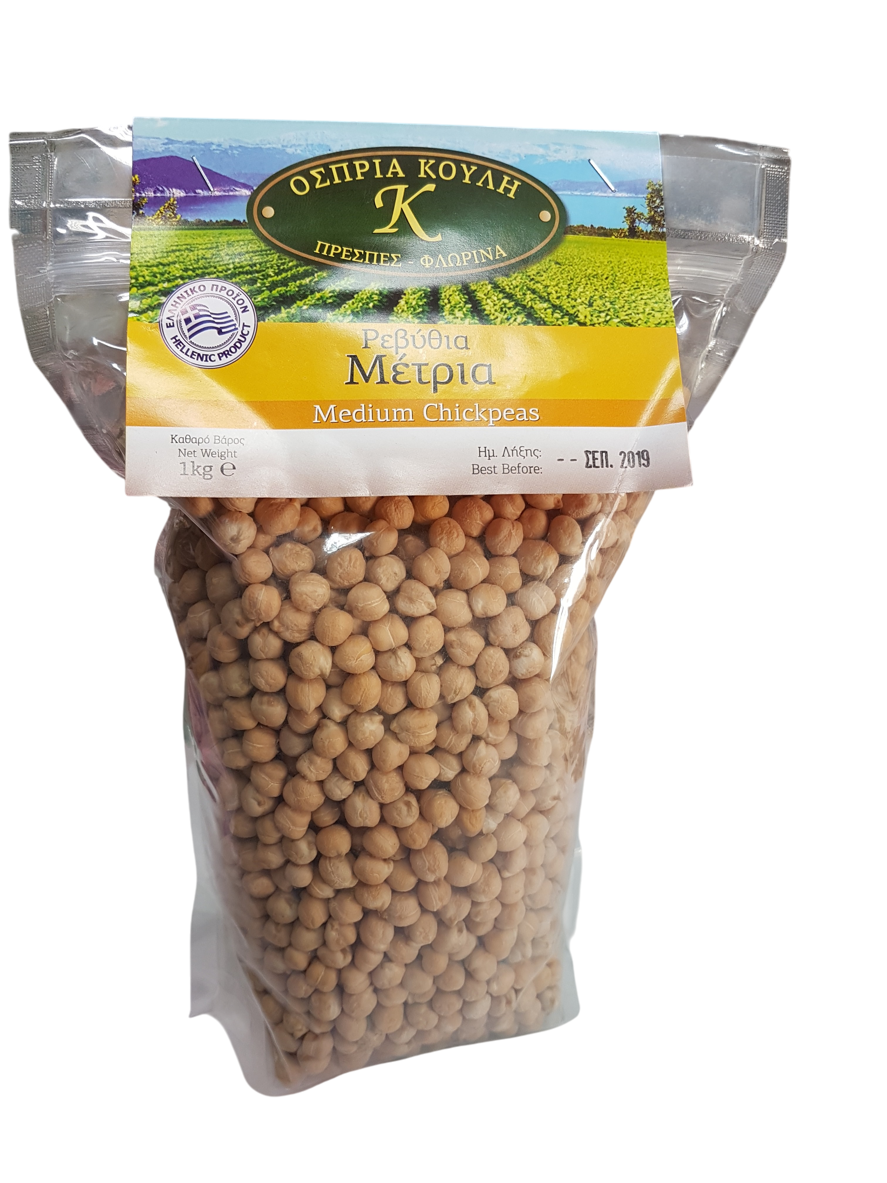 Cieciorka średnia 1 kg