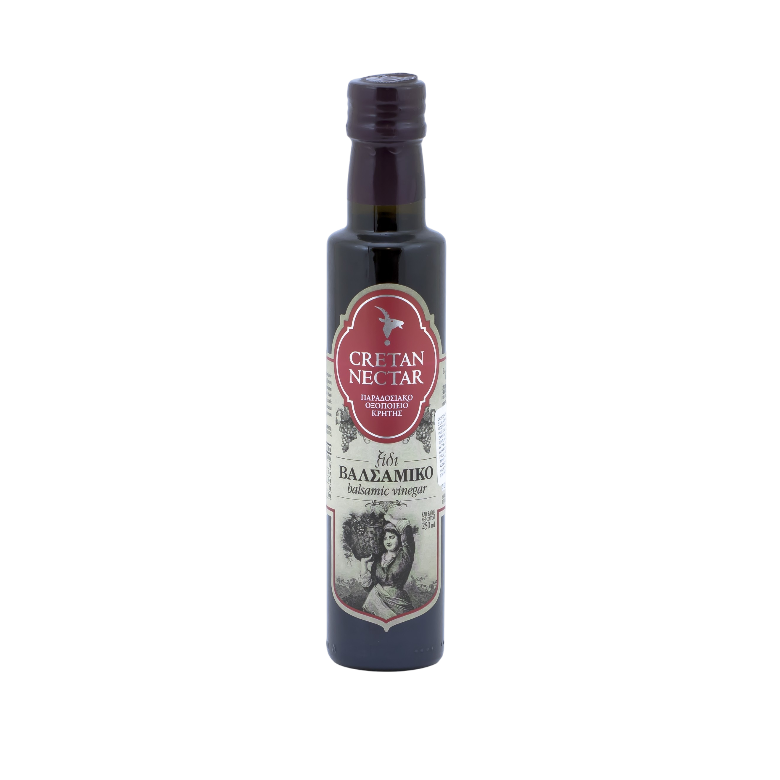 Ocet balsamiczny klasyczny 250 ml