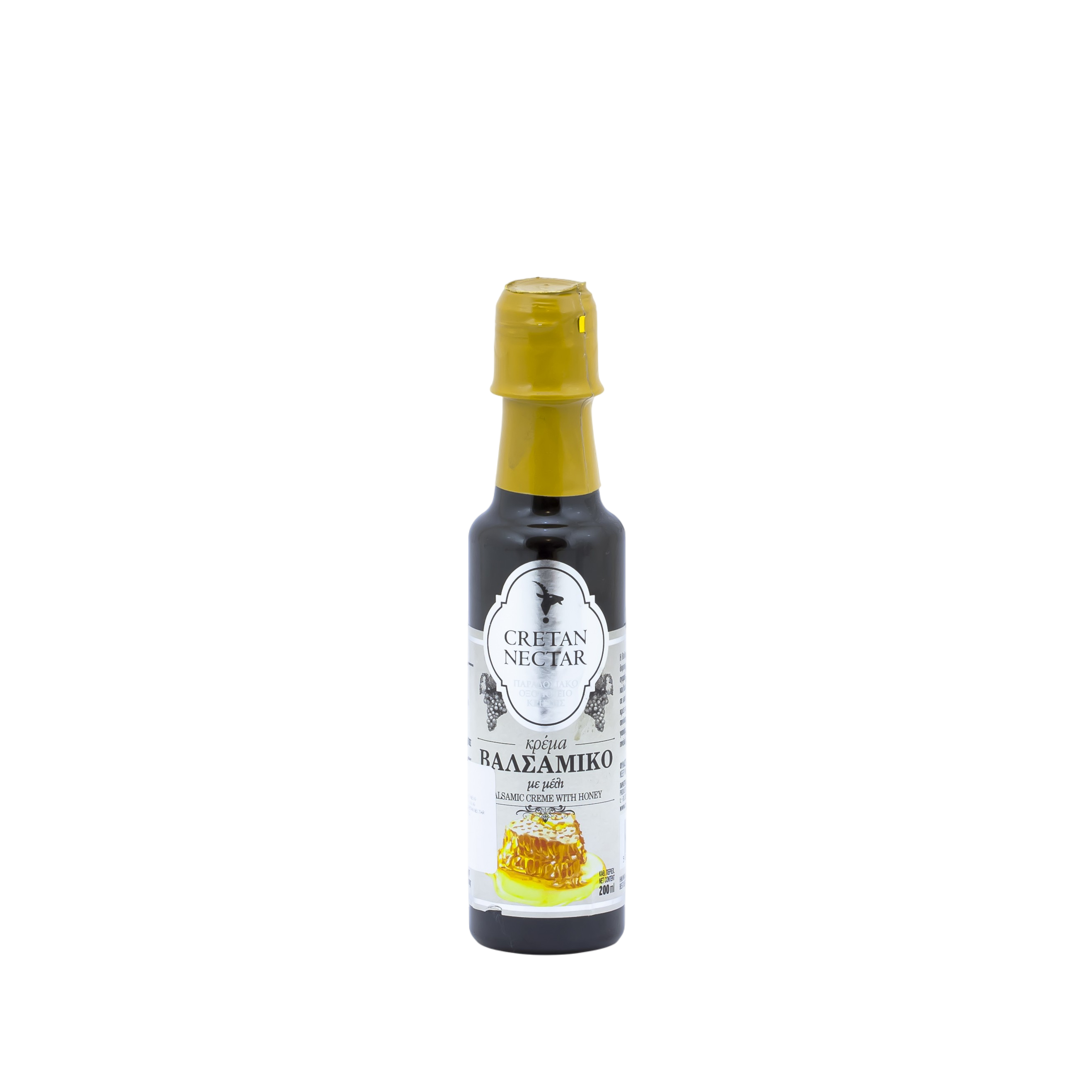 Krem balsamiczny z miodem 200 ml