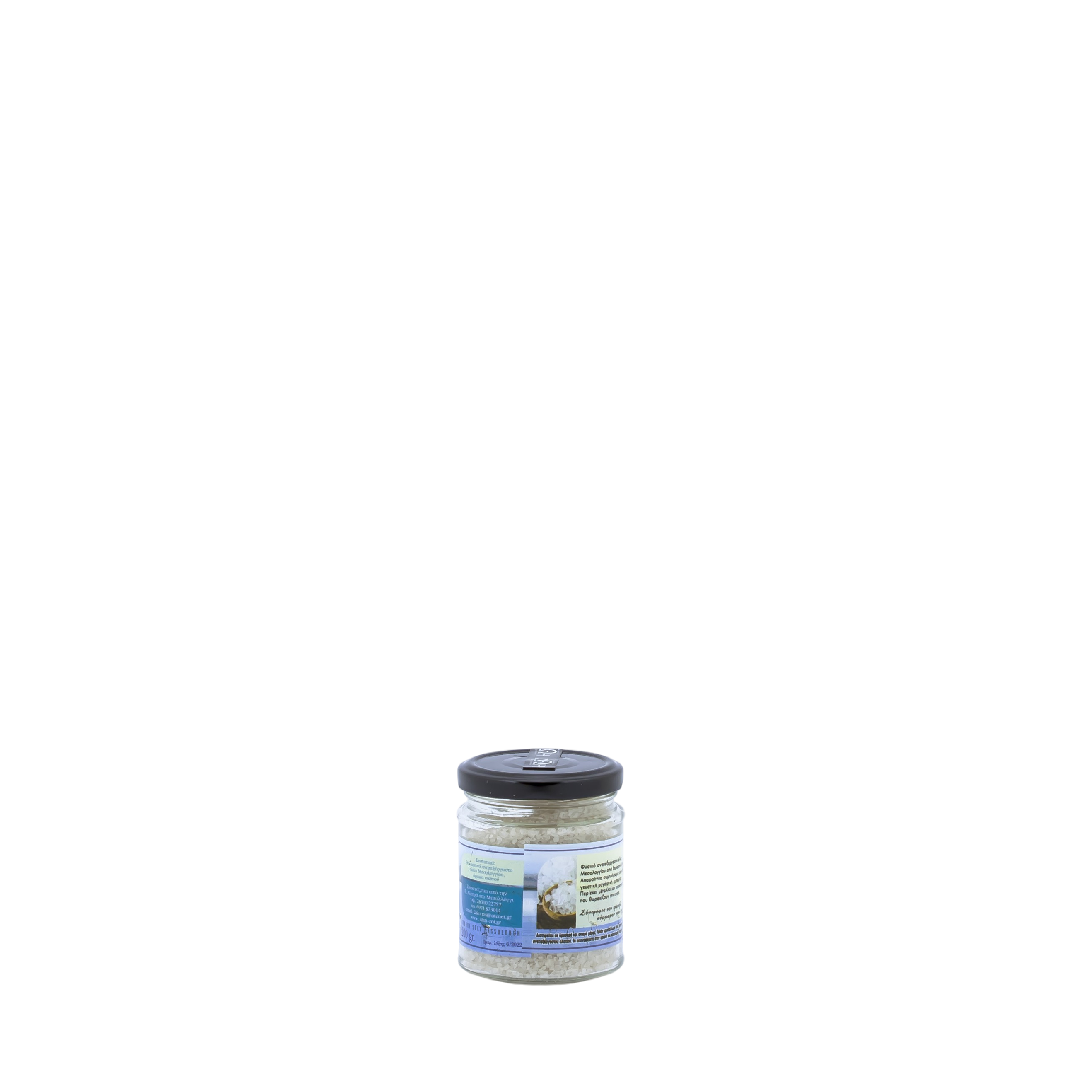 Sól wędzona naturalna 200 g (słoik)