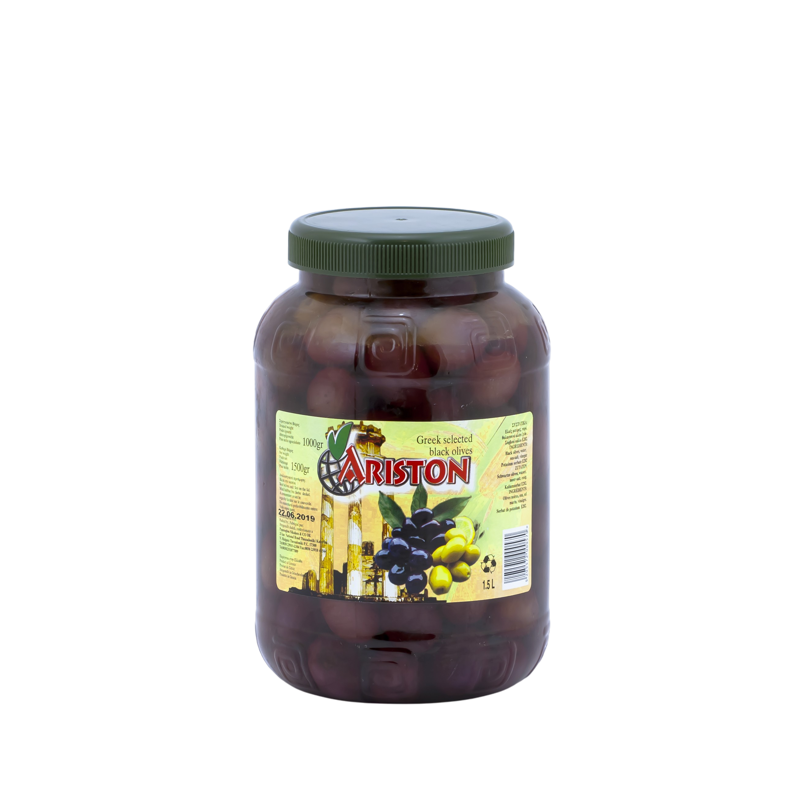 Oliwki czarne 1 kg waga netto