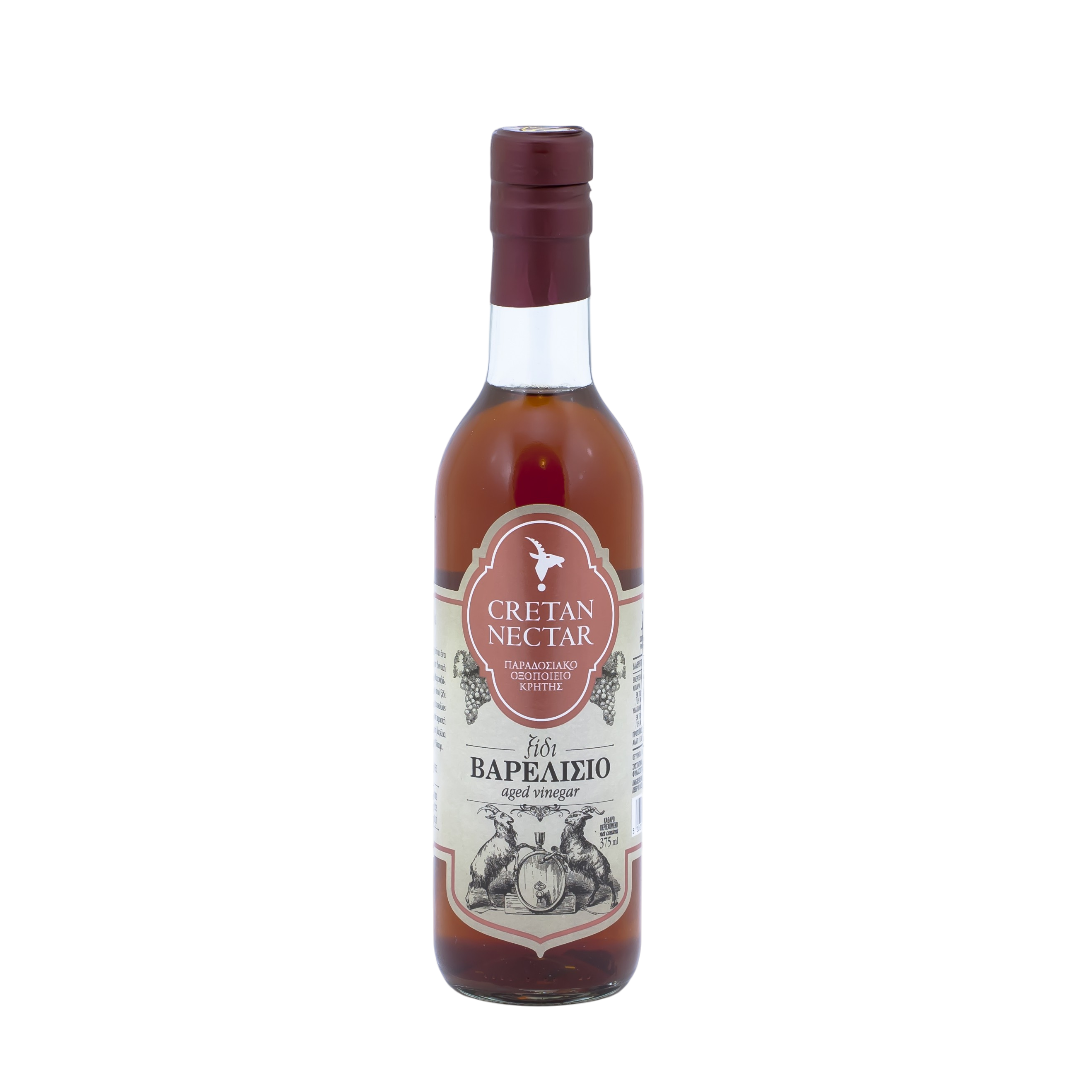 Ocet winny beczkowy dojrzały 375 ml
