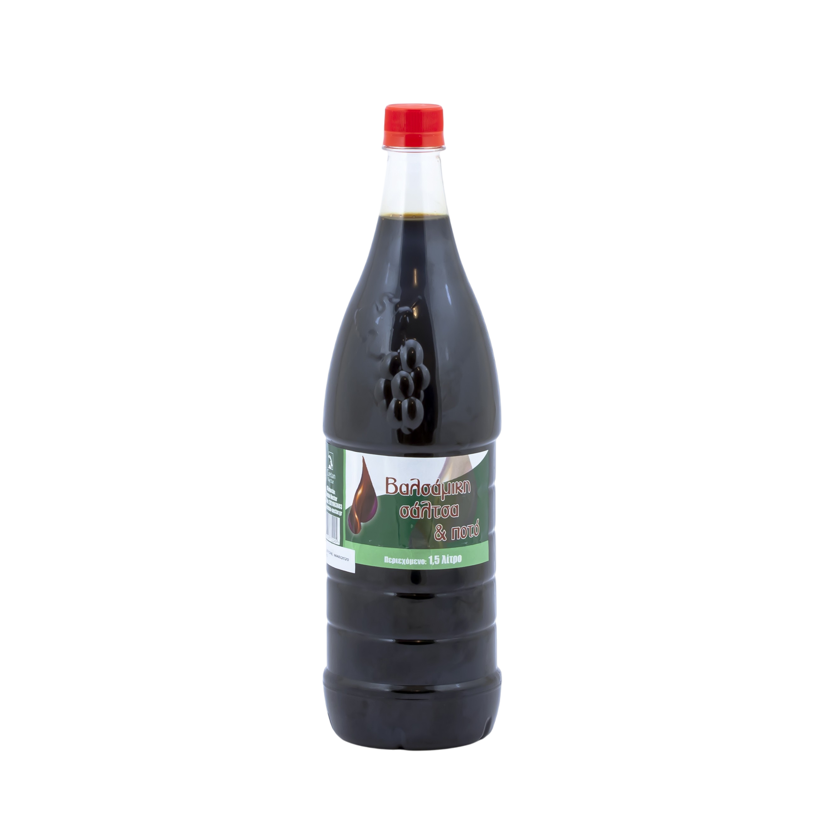 Ocet balsamiczny klasyczny 1,5 l