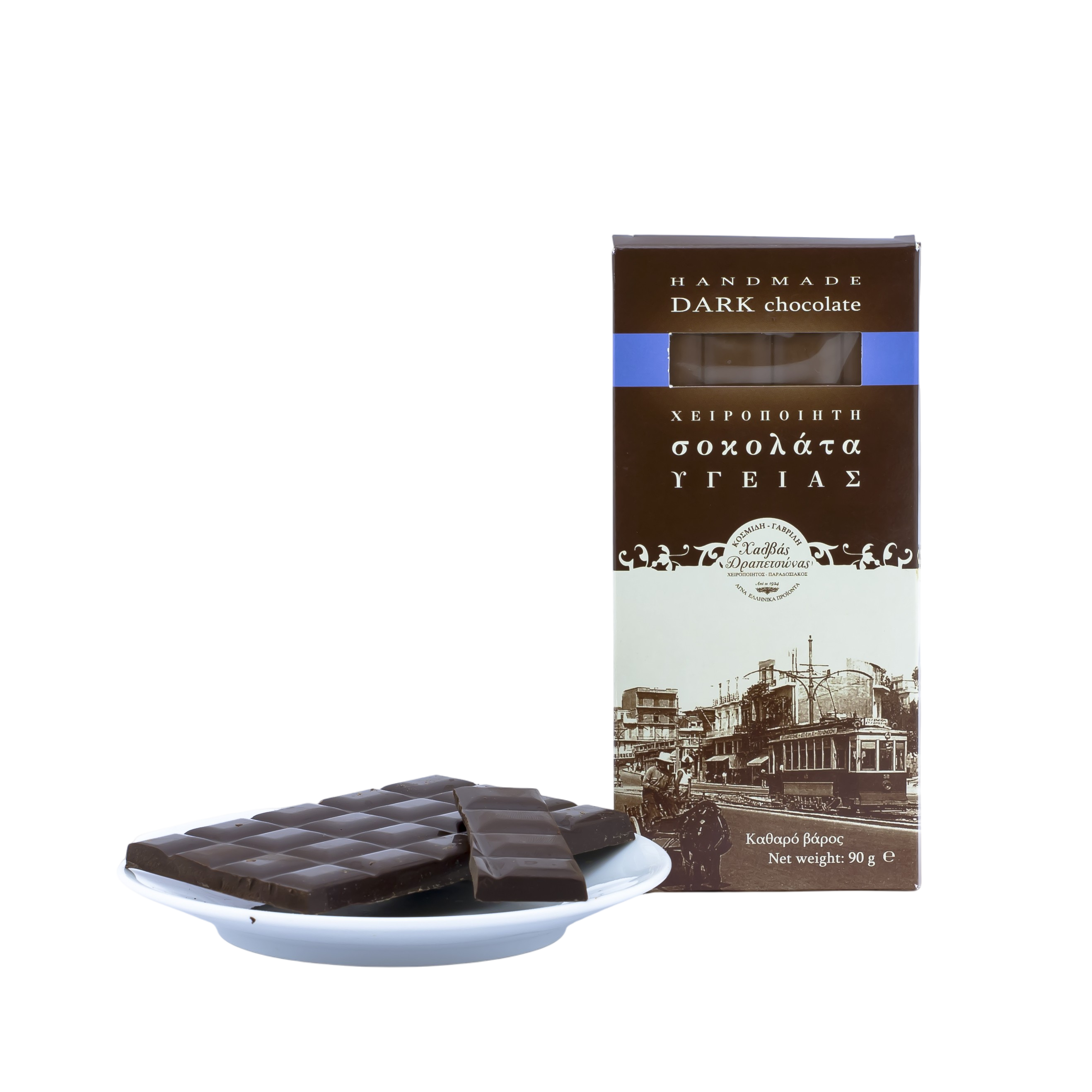 Czekolada gorzka 90 g