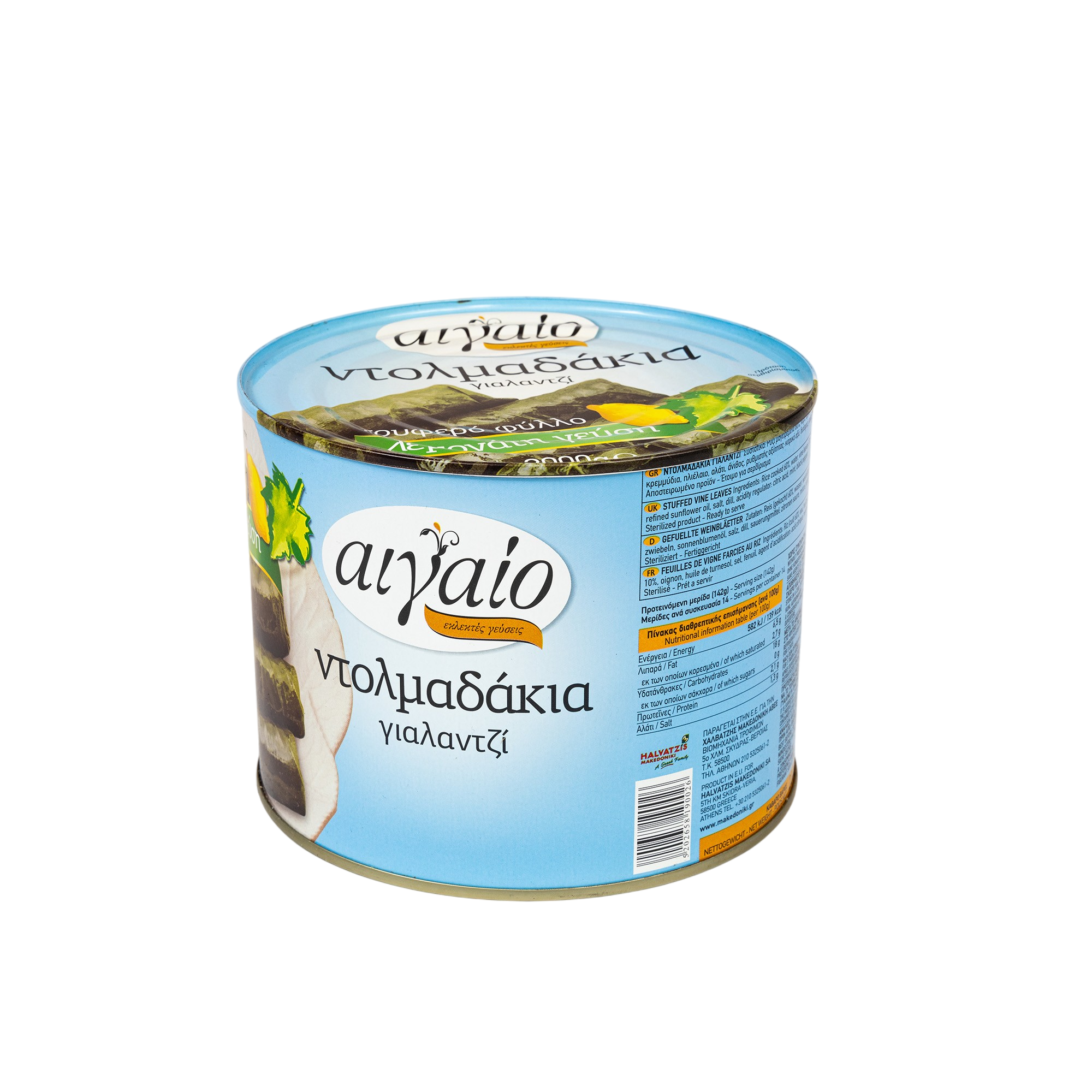 Dolmadakia w puszce 2 KG