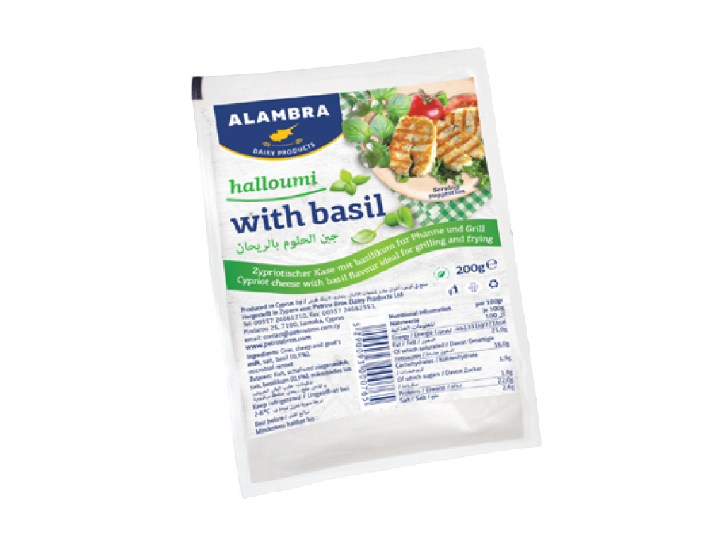 Ser Halloumi z bazylią 225 g