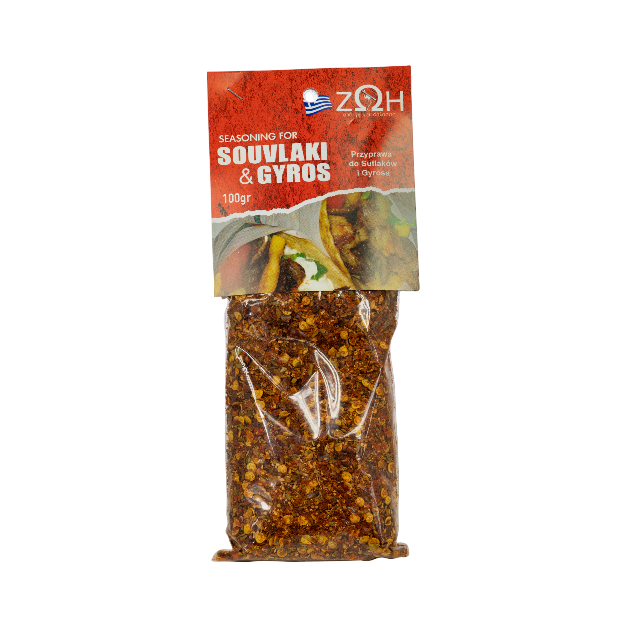 Przyprawa do Souvlaki & Gyros 100 g
