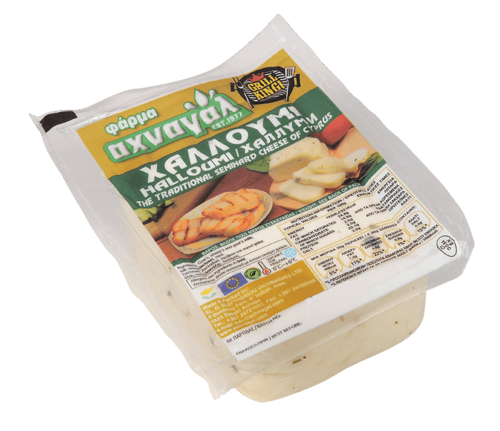 Ser Halloumi Tripoli 225 g