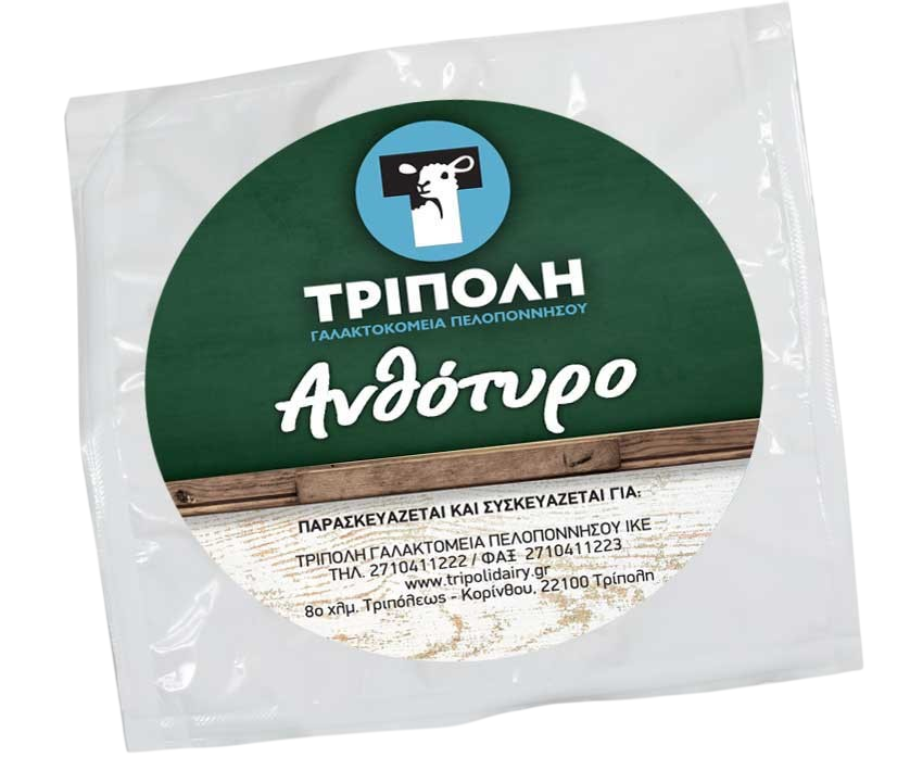 Ser Anthotyros Tripoli 200 g