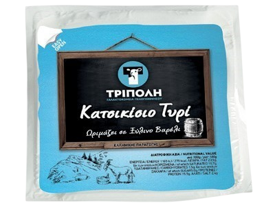 Ser kozi Tripoli 12 x 200 g