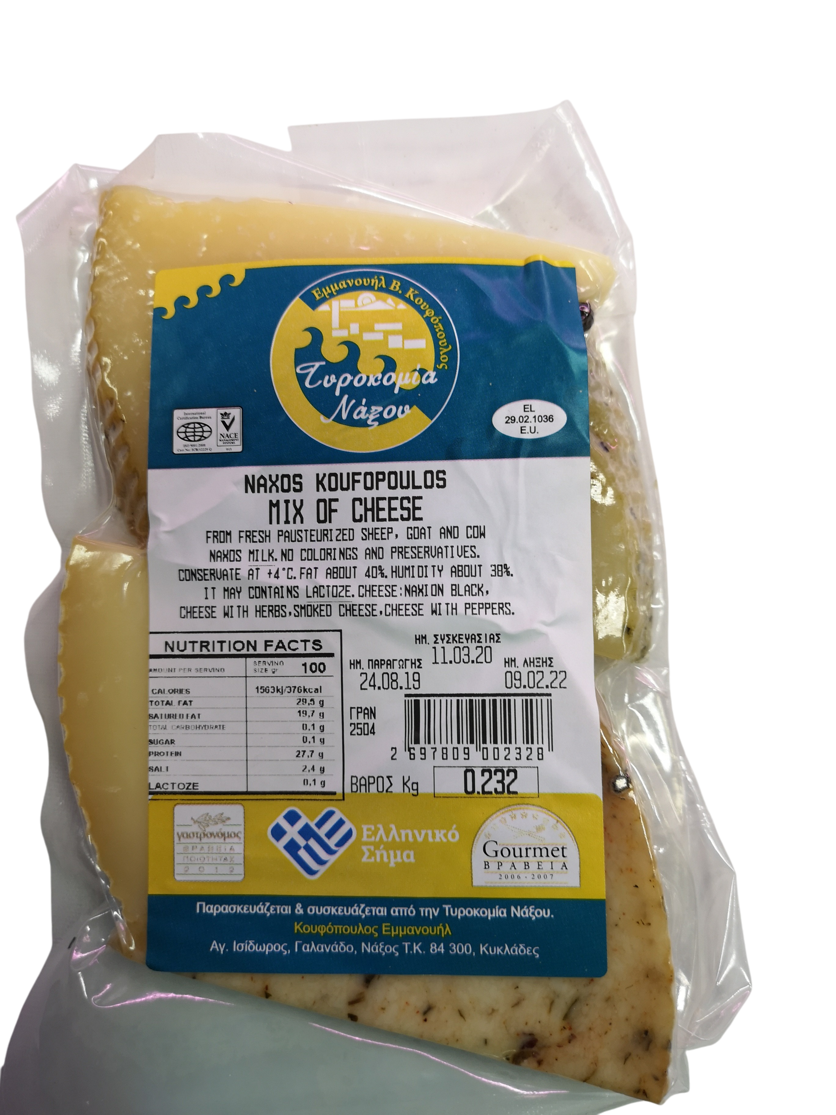 Mix serów  z ziołami ok 270g
