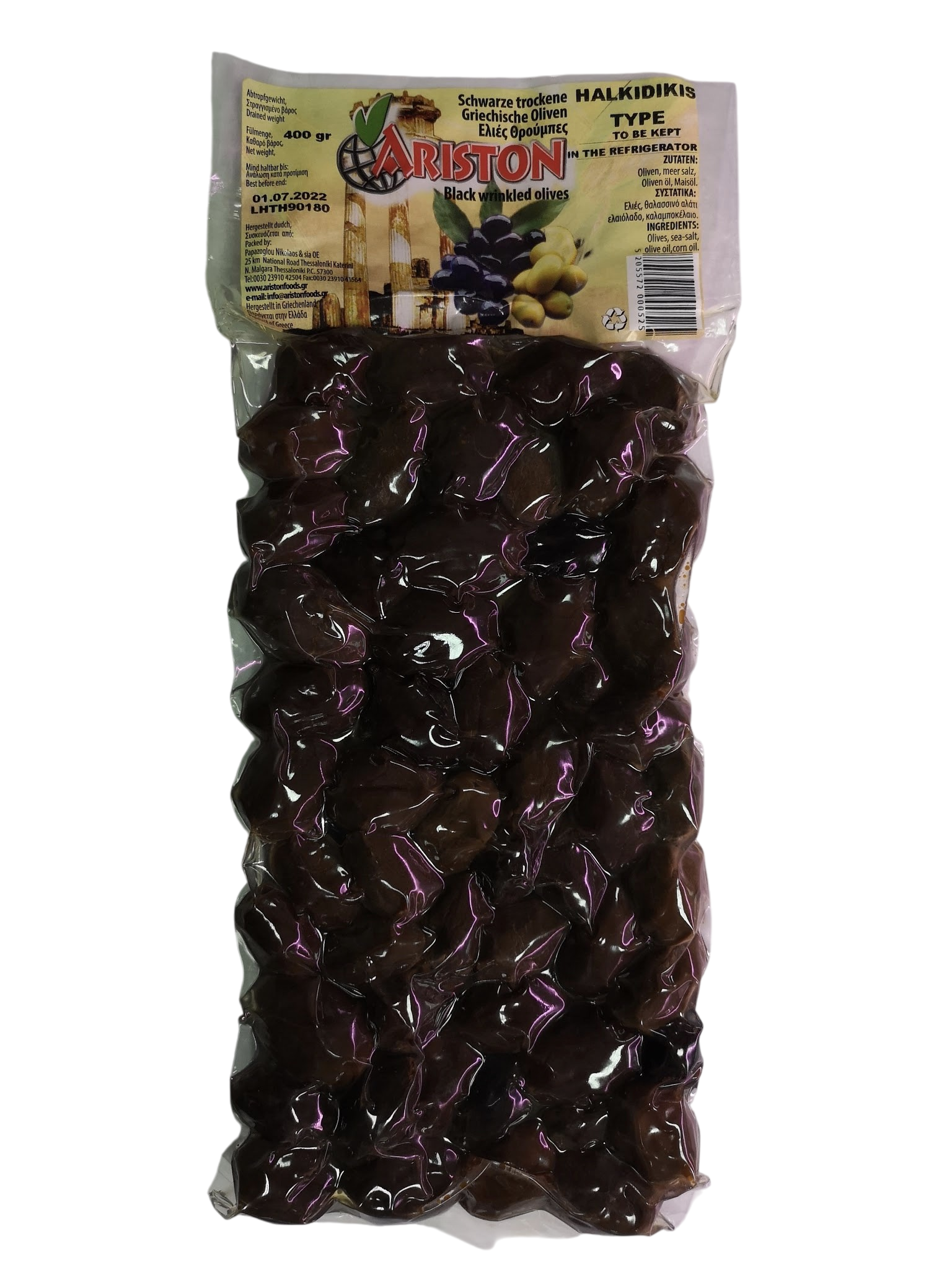 Oliwki suszone Chalkidiki z pestką 400 g
