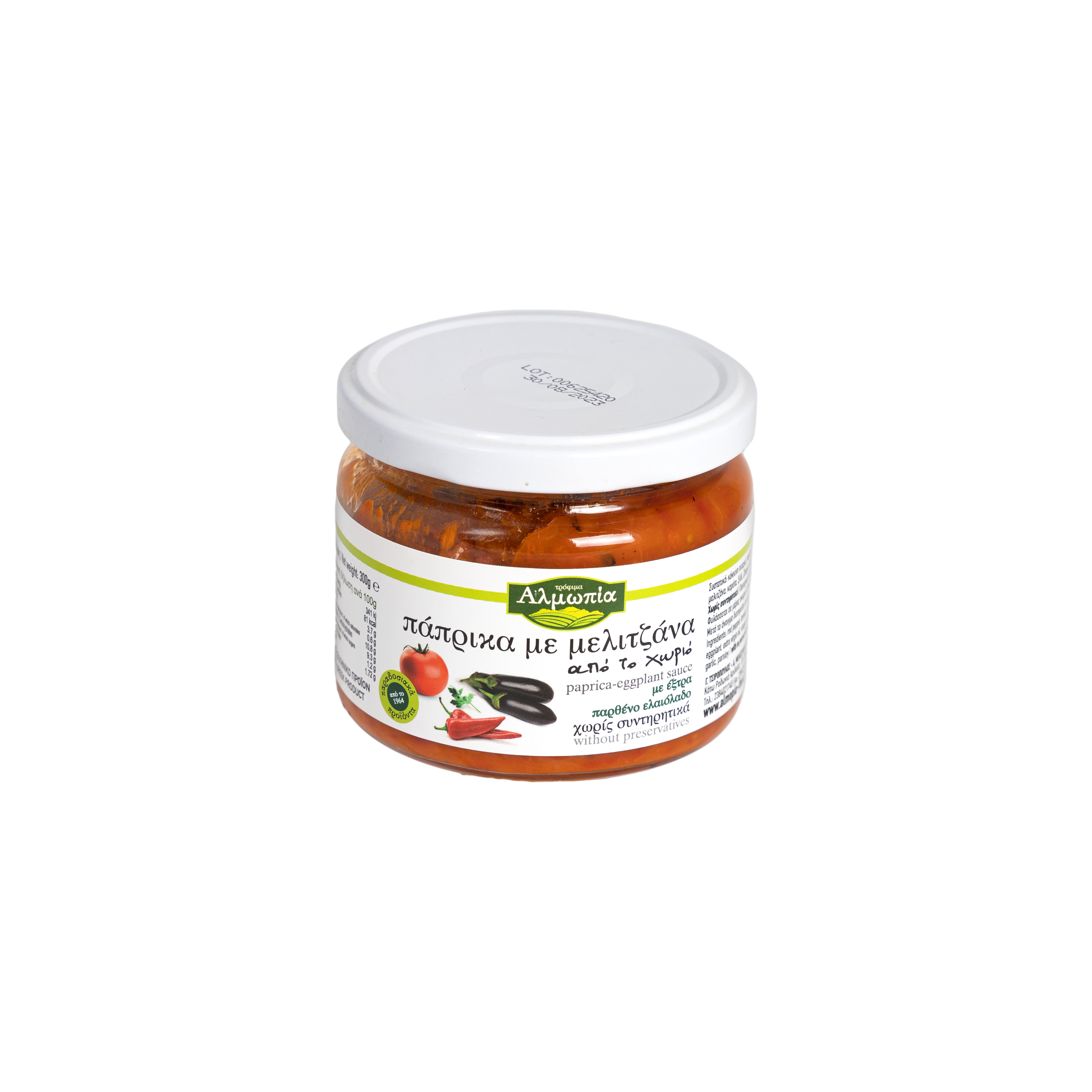 Pesto paprykowe z bakłażanem 300 g