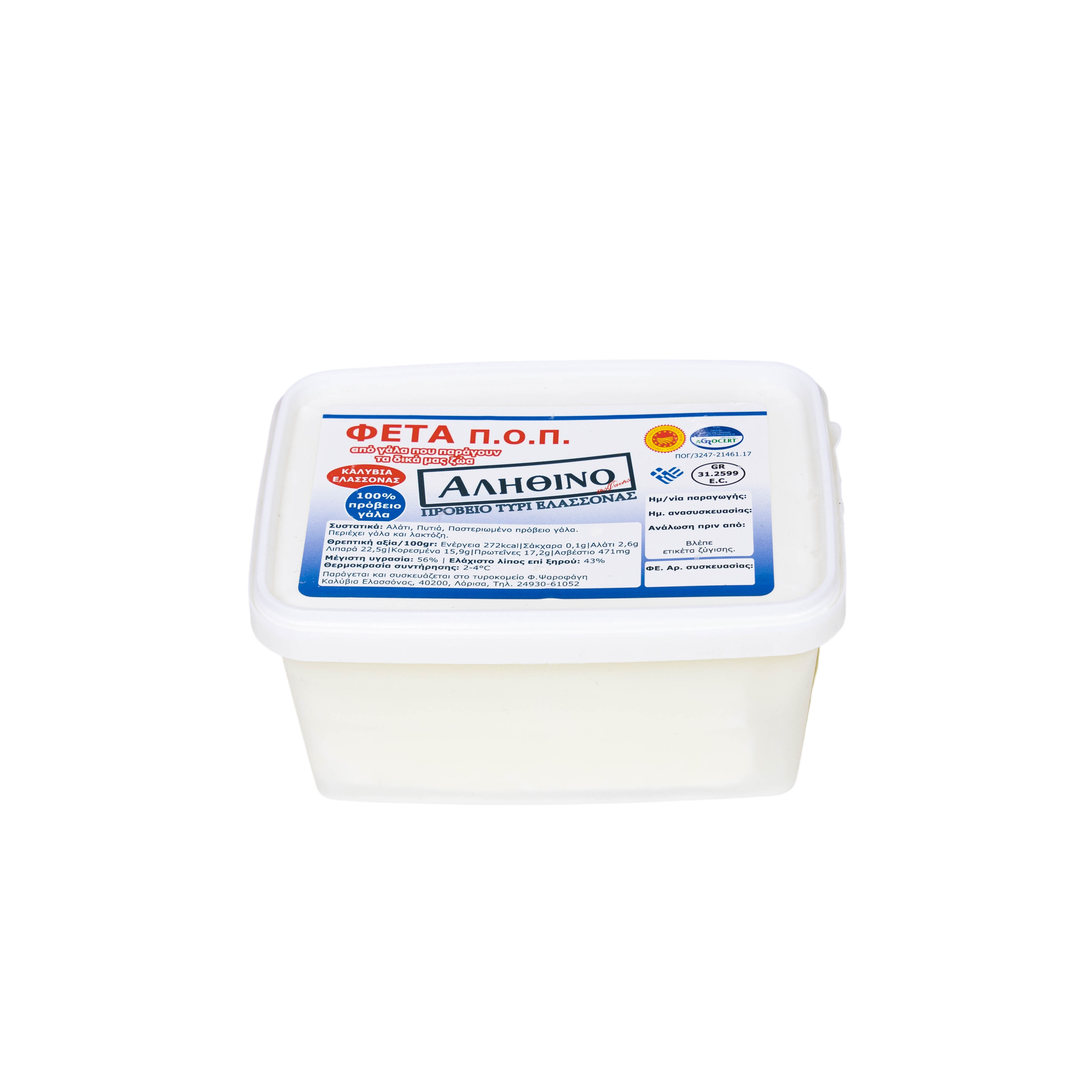 Ser Feta Owczy PDO Alithino 400 g