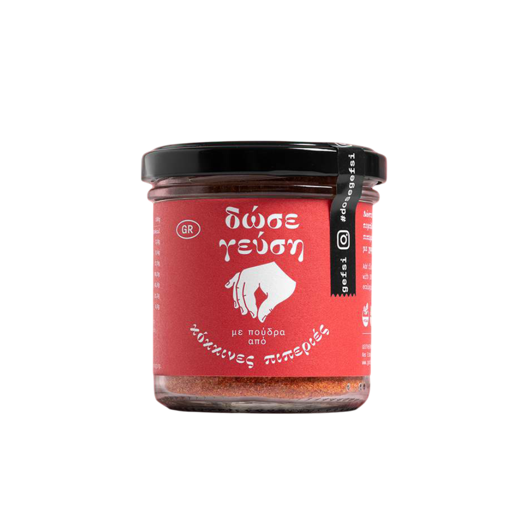 Przyprawa Dodaj Smaku - papryka słodka mielona Florina 70g