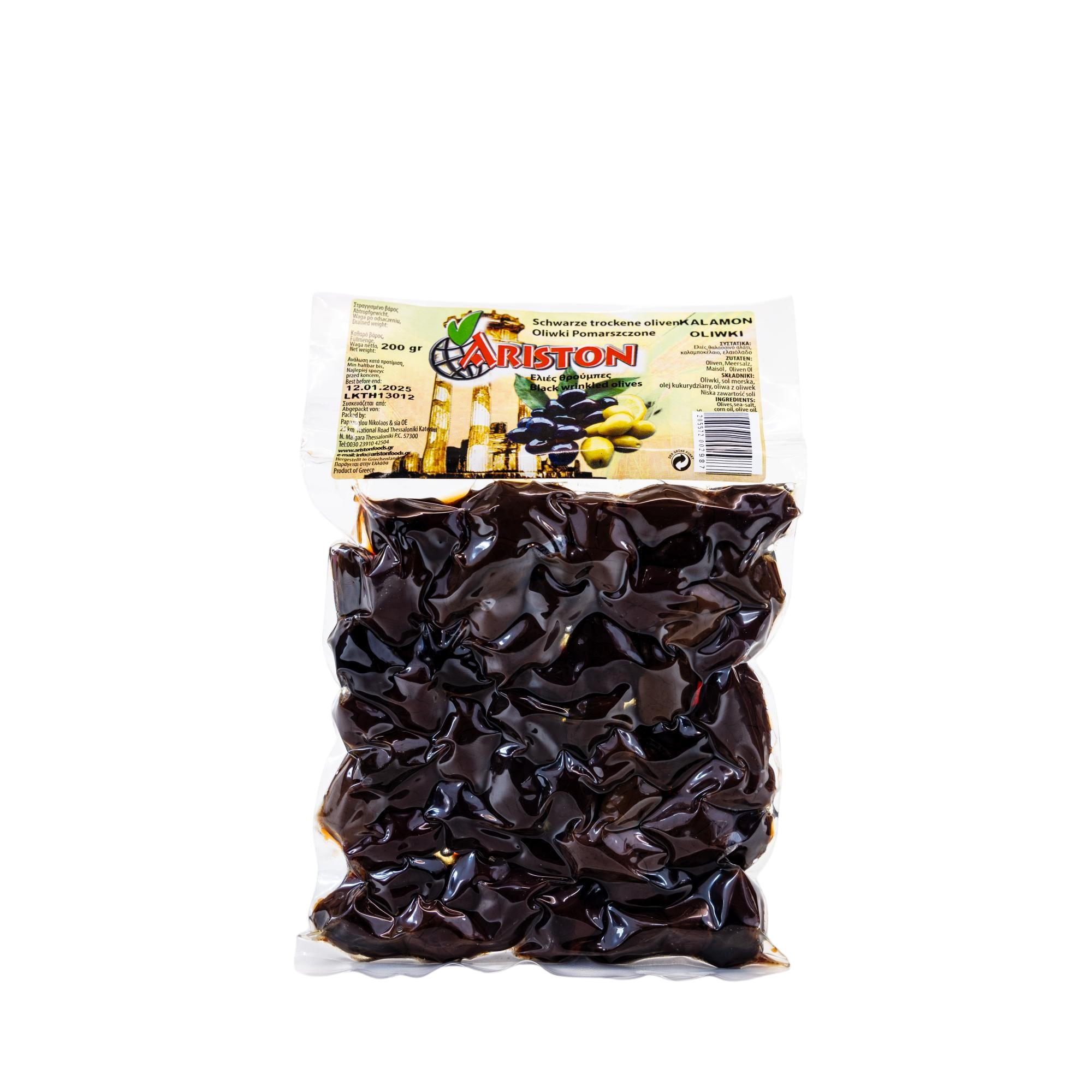 Oliwki suszone Thassos Kalamata małe 200 g