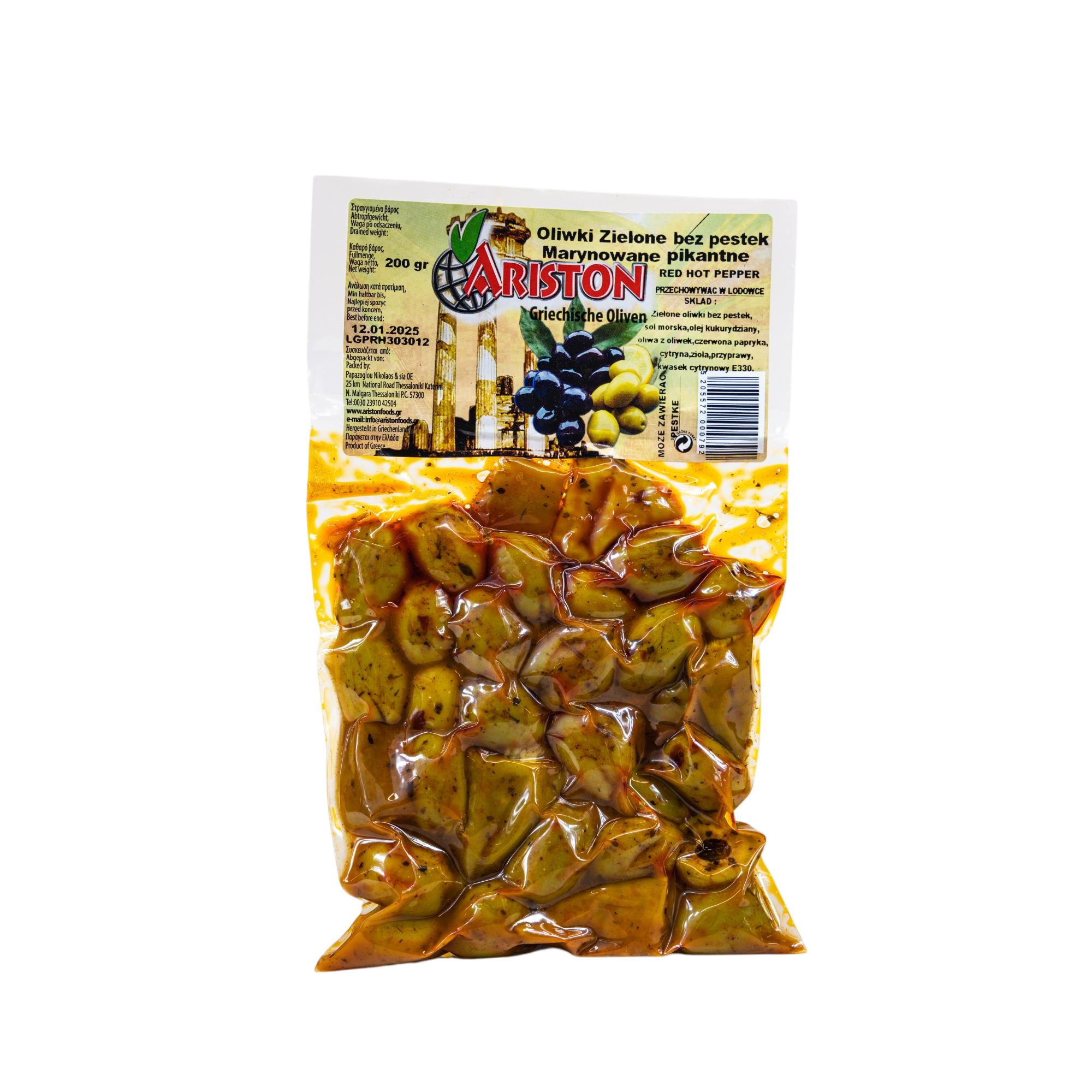 Oliwki bez pestek zielone marynowane pikantne 200 g