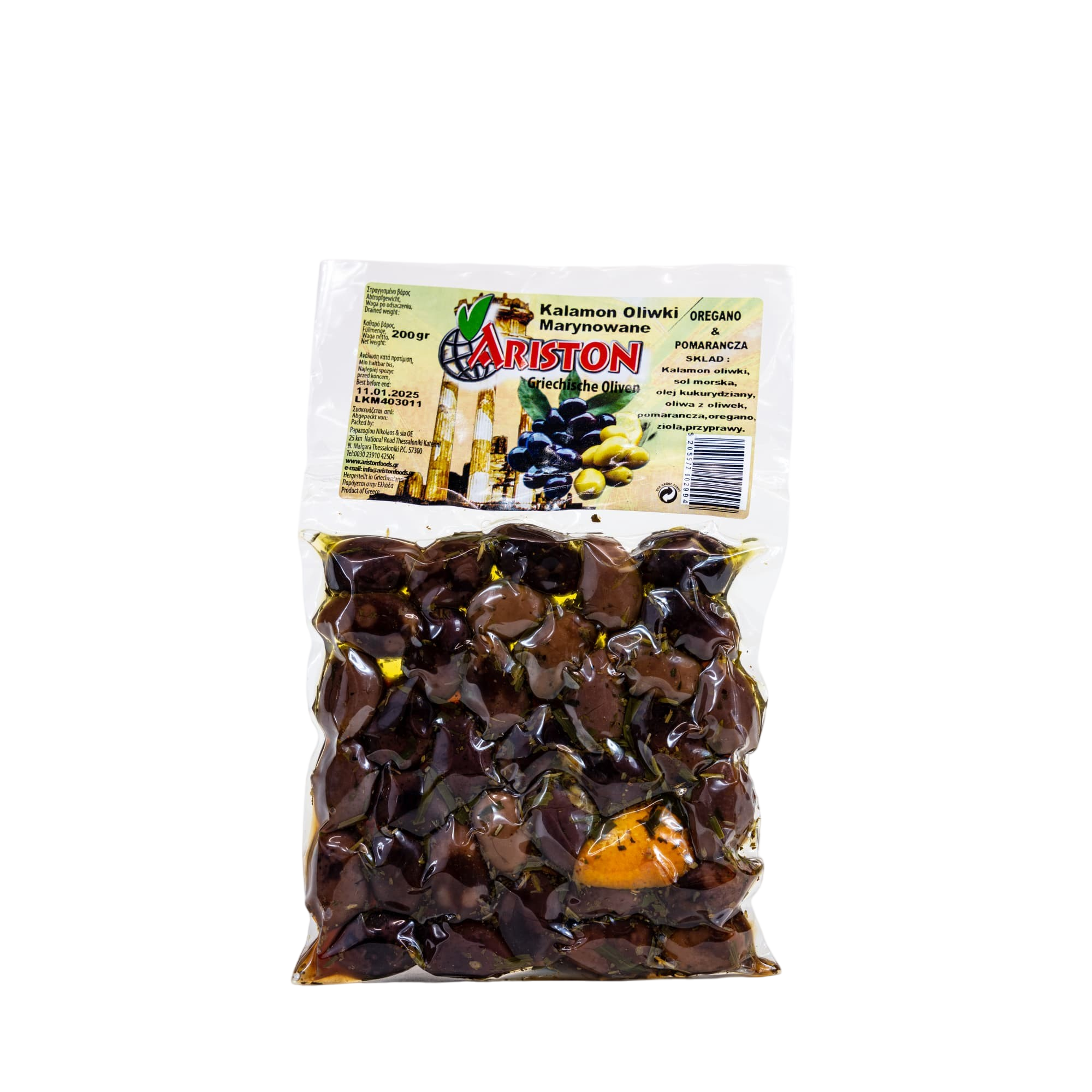 Oliwki marynowane Kalamata 200g