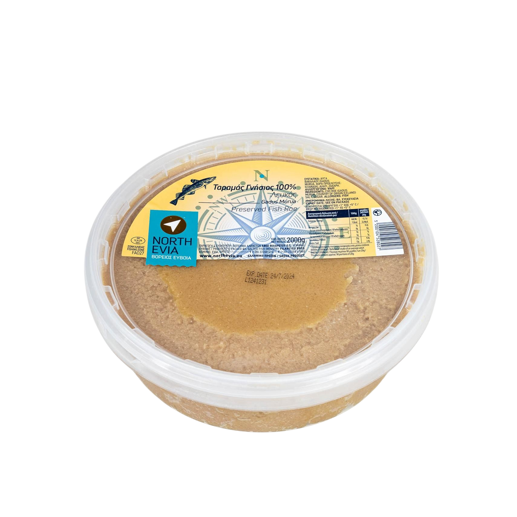 Pasta z ikry Dorsza Taramas 2kg