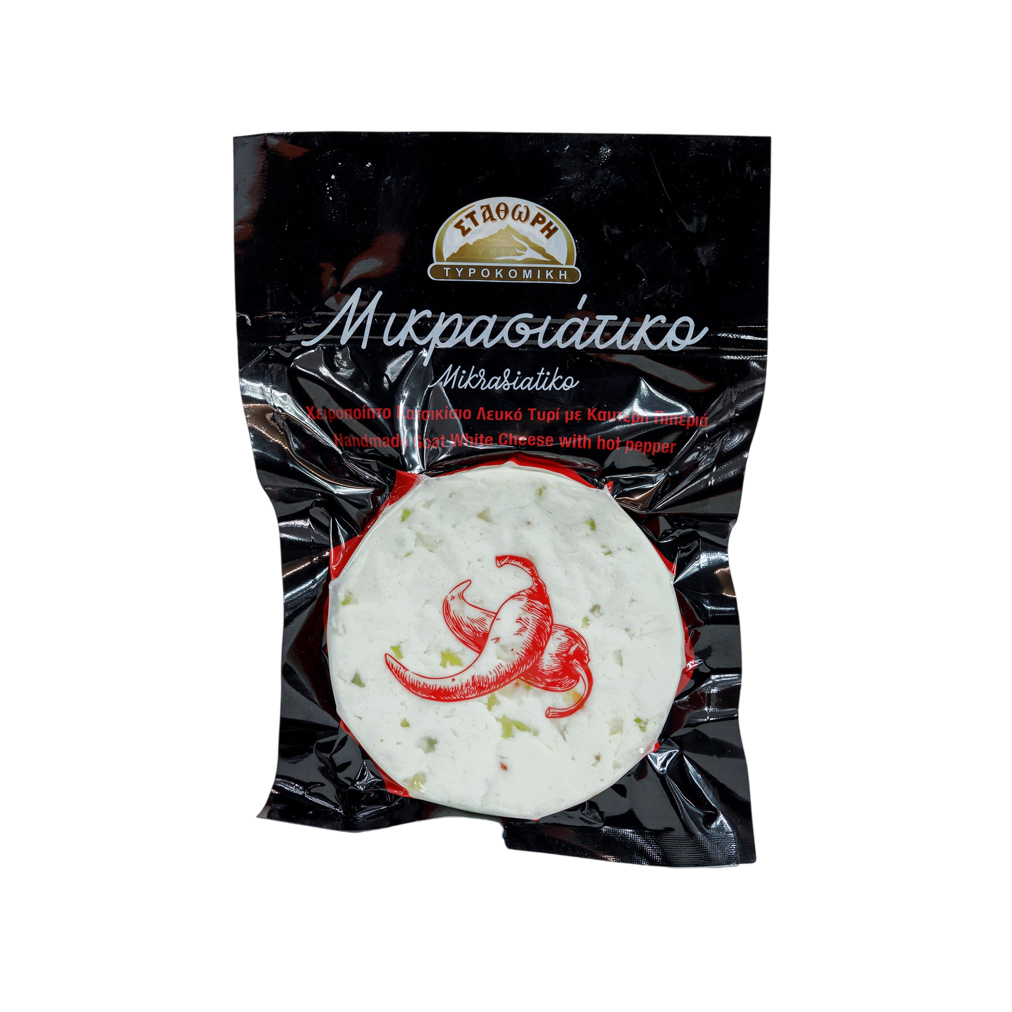 Ser Mikrasiatiko z ostrą papryką 130 g