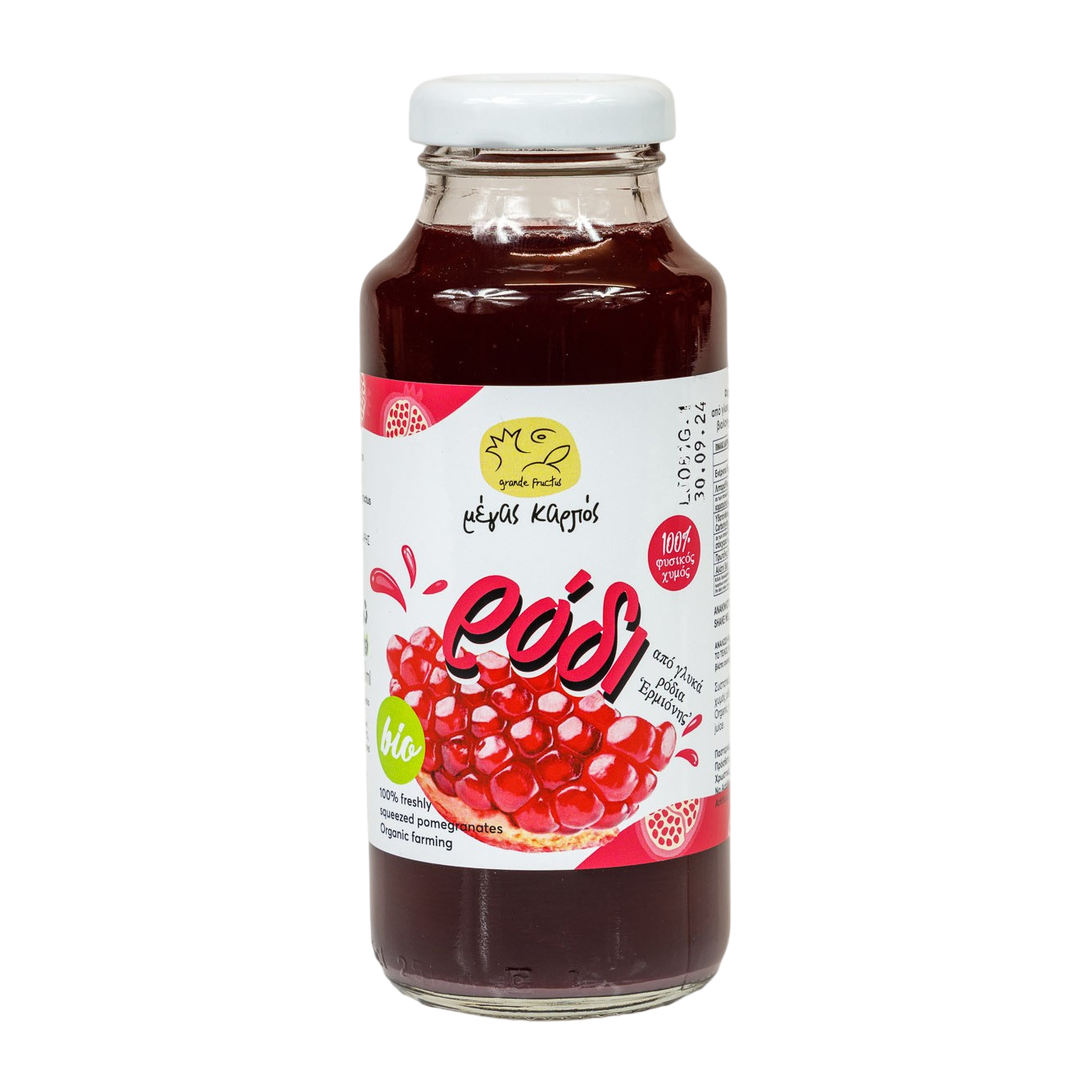 Sok z granatu 100% 250ml