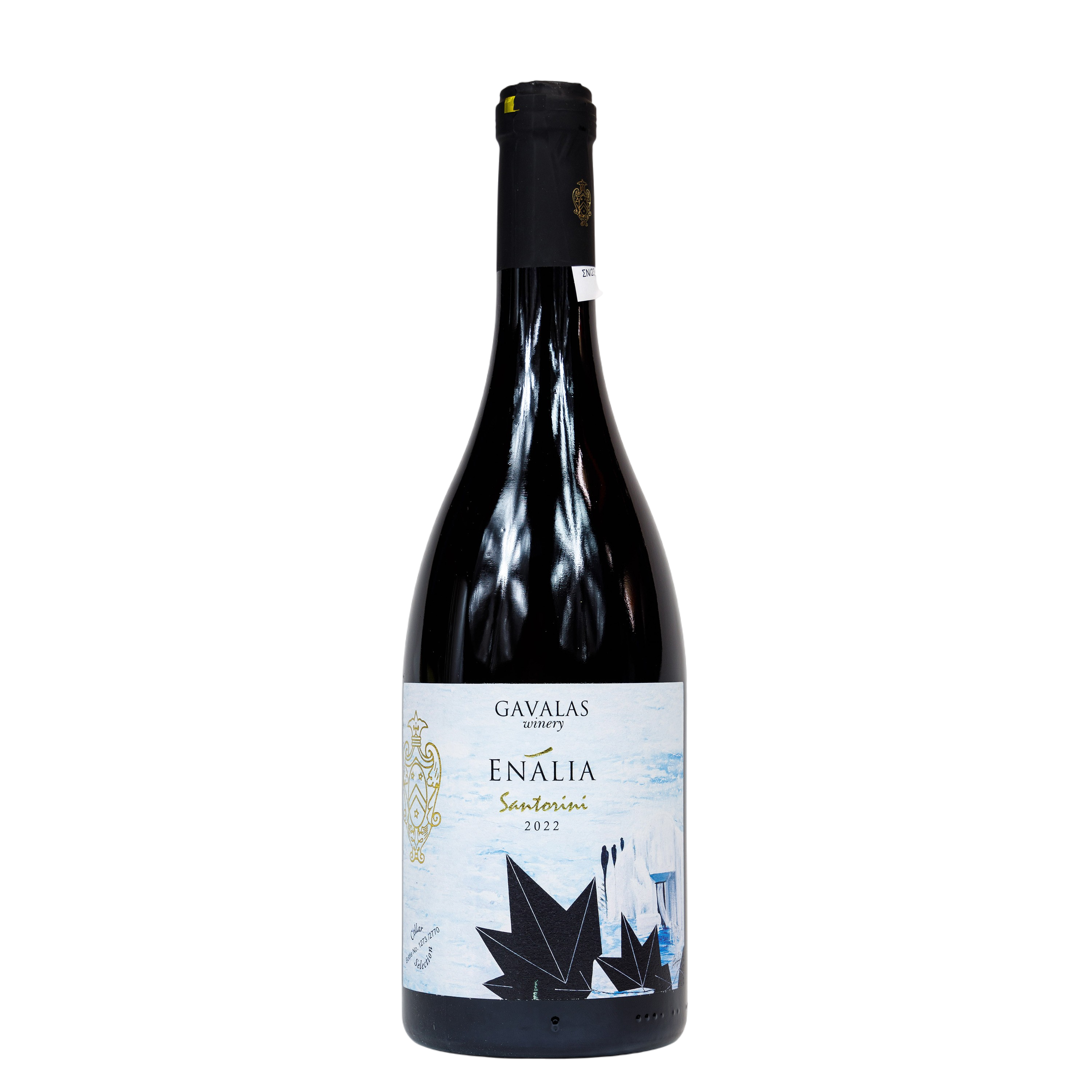 Wino białe wytrawne Enalia 750 ml