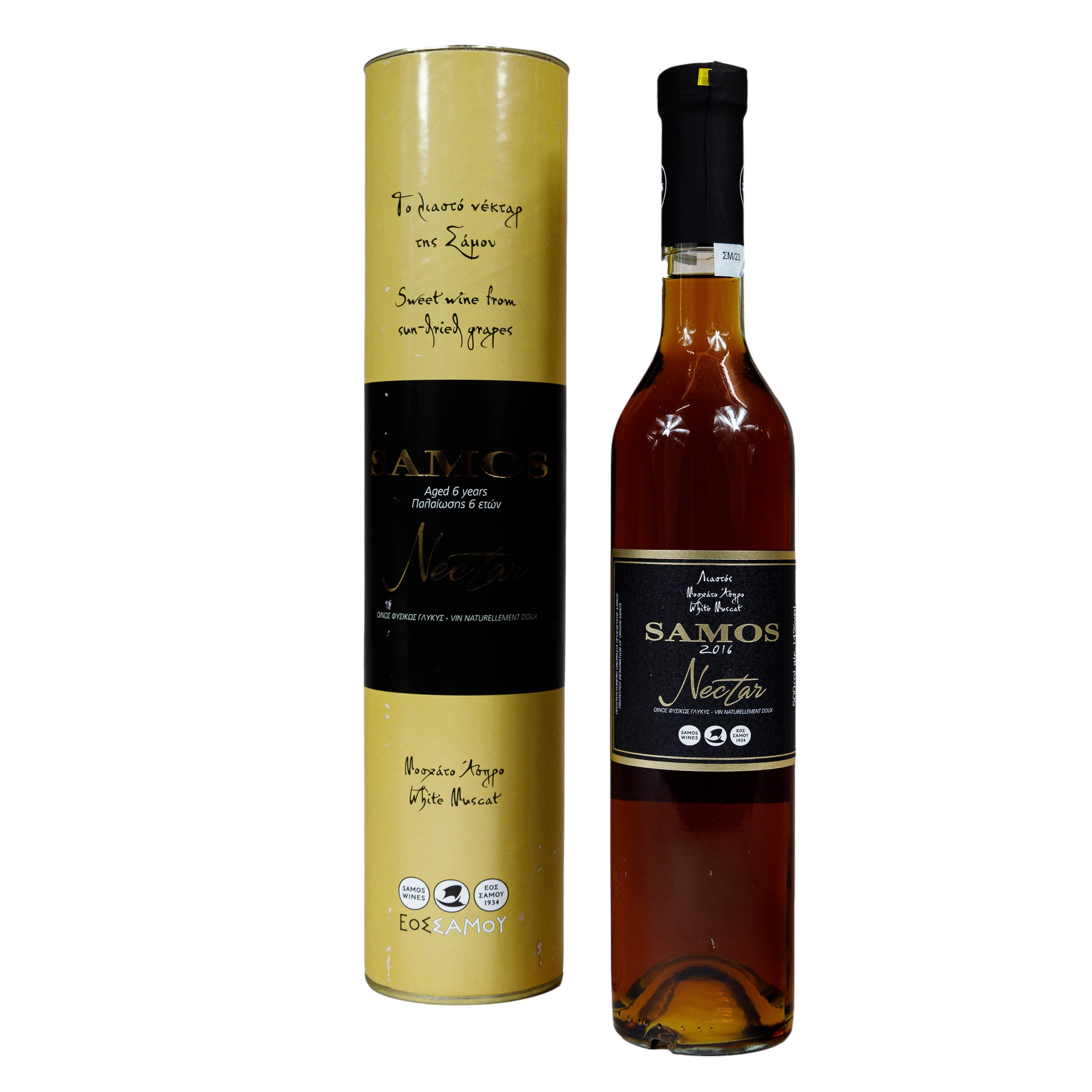 Wino Samos Nectar Vintage 2016 Słodkie 500ml