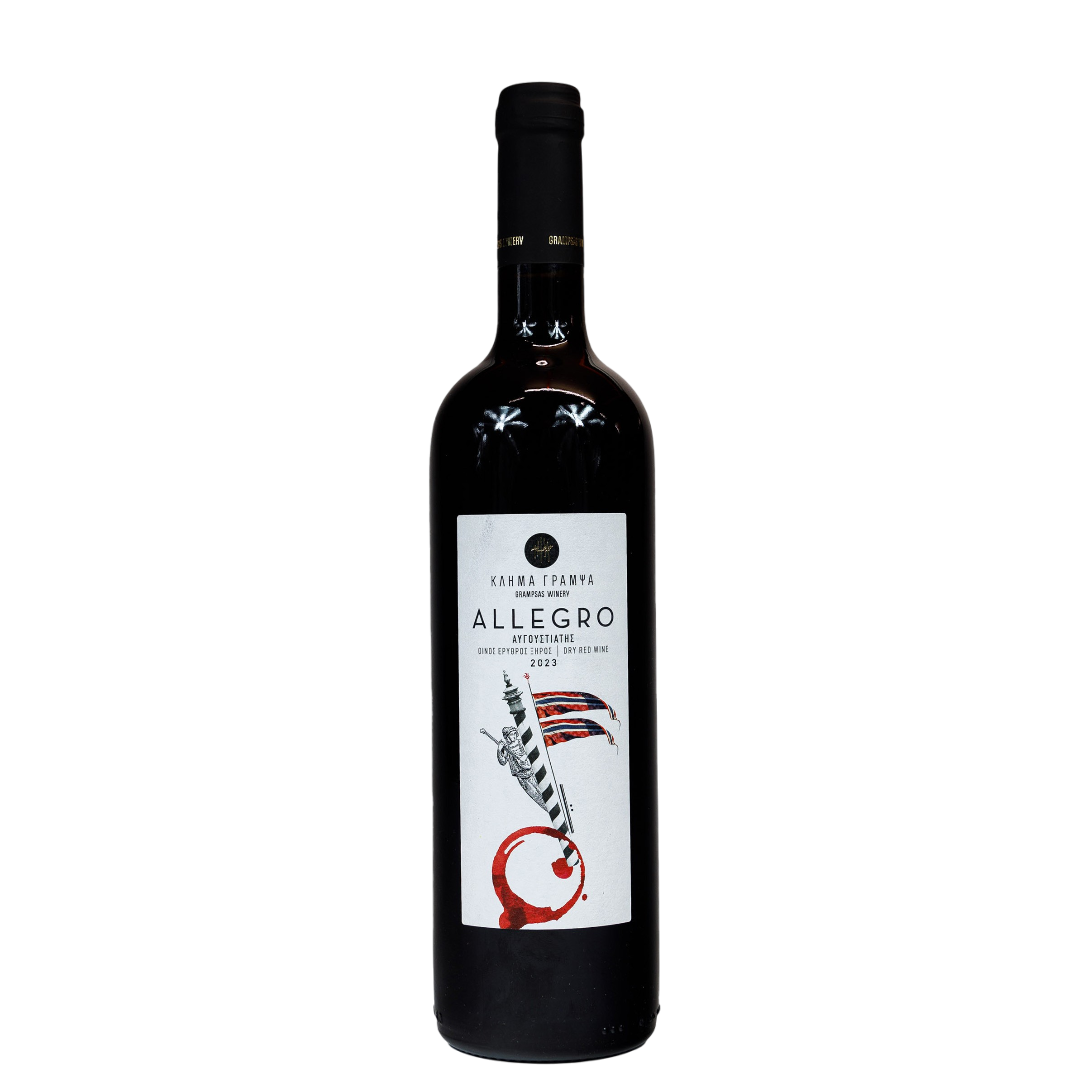 Wino Allegro Red Czerwone Wytrawne 750ml