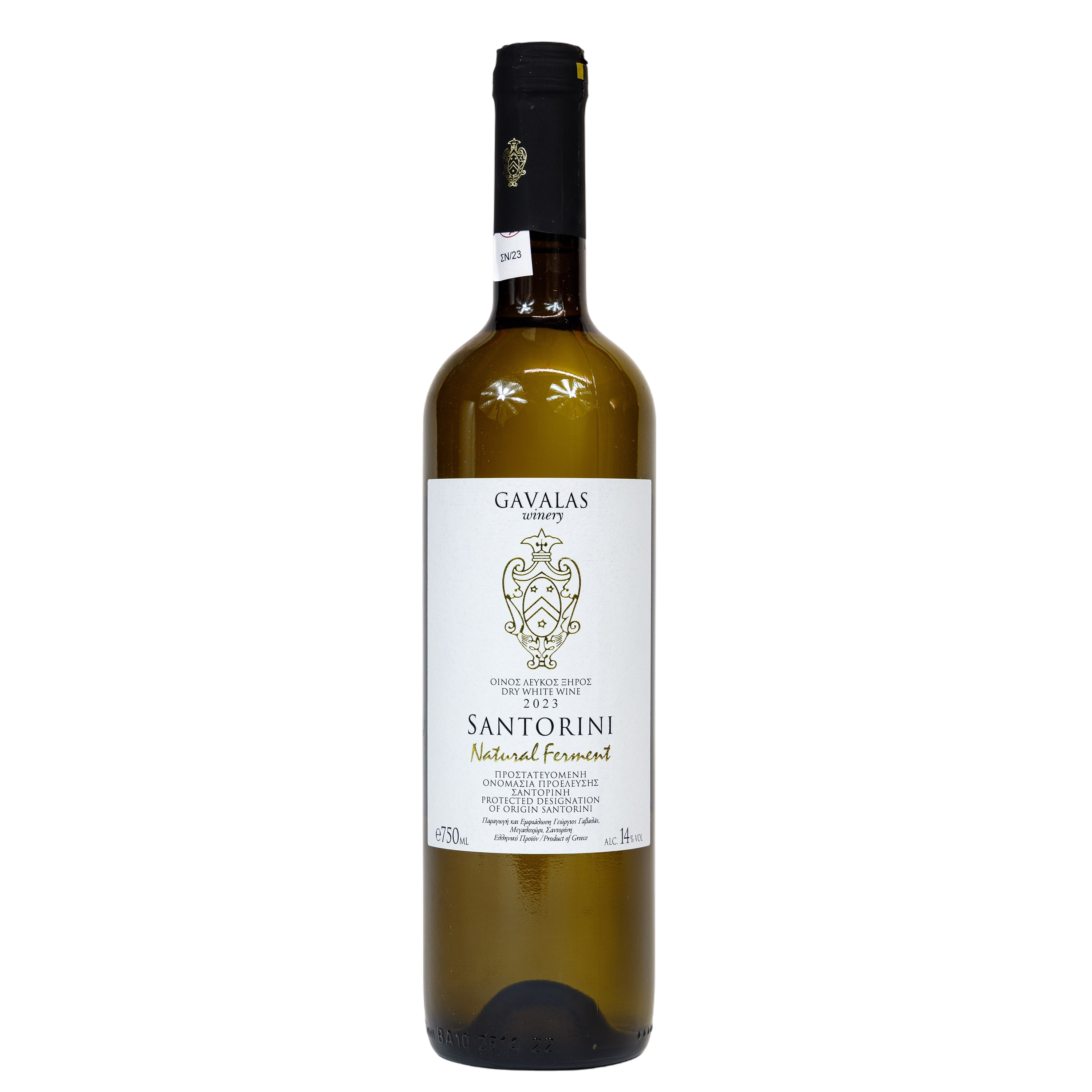 Wino Santorini naturalnie fermentowane białe wytrawne 750ml
