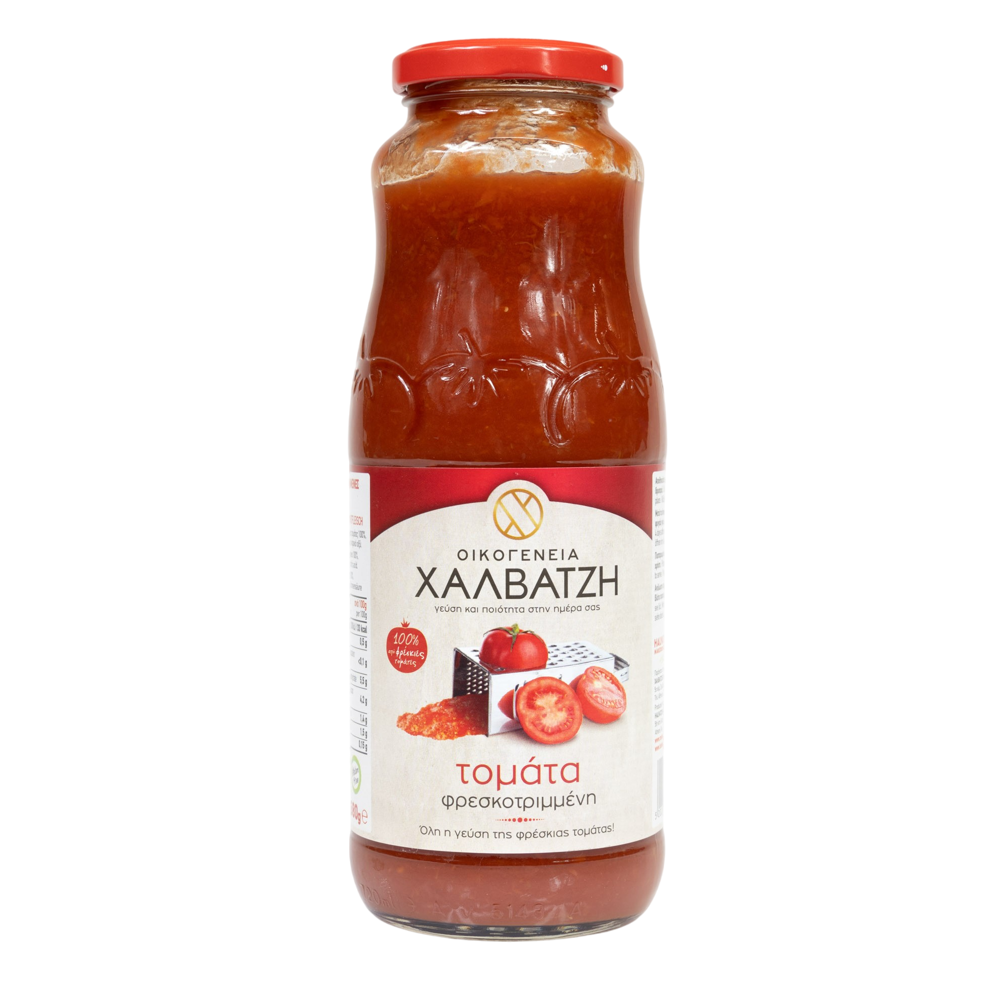 Passata pomidorowa 680g