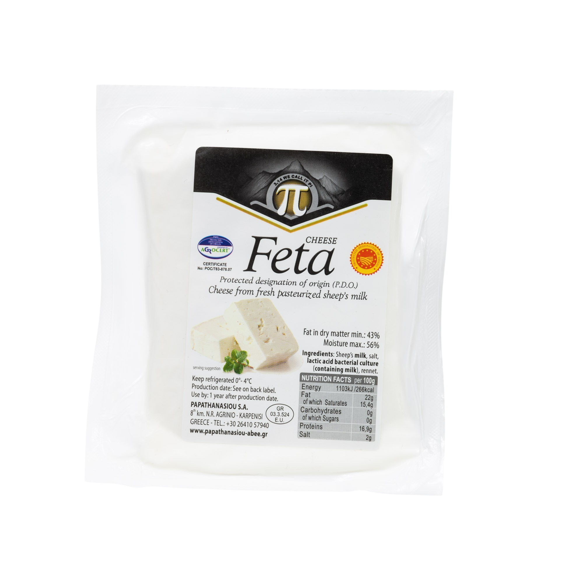 Ser Feta P.D.O Range PI 200g vacuum