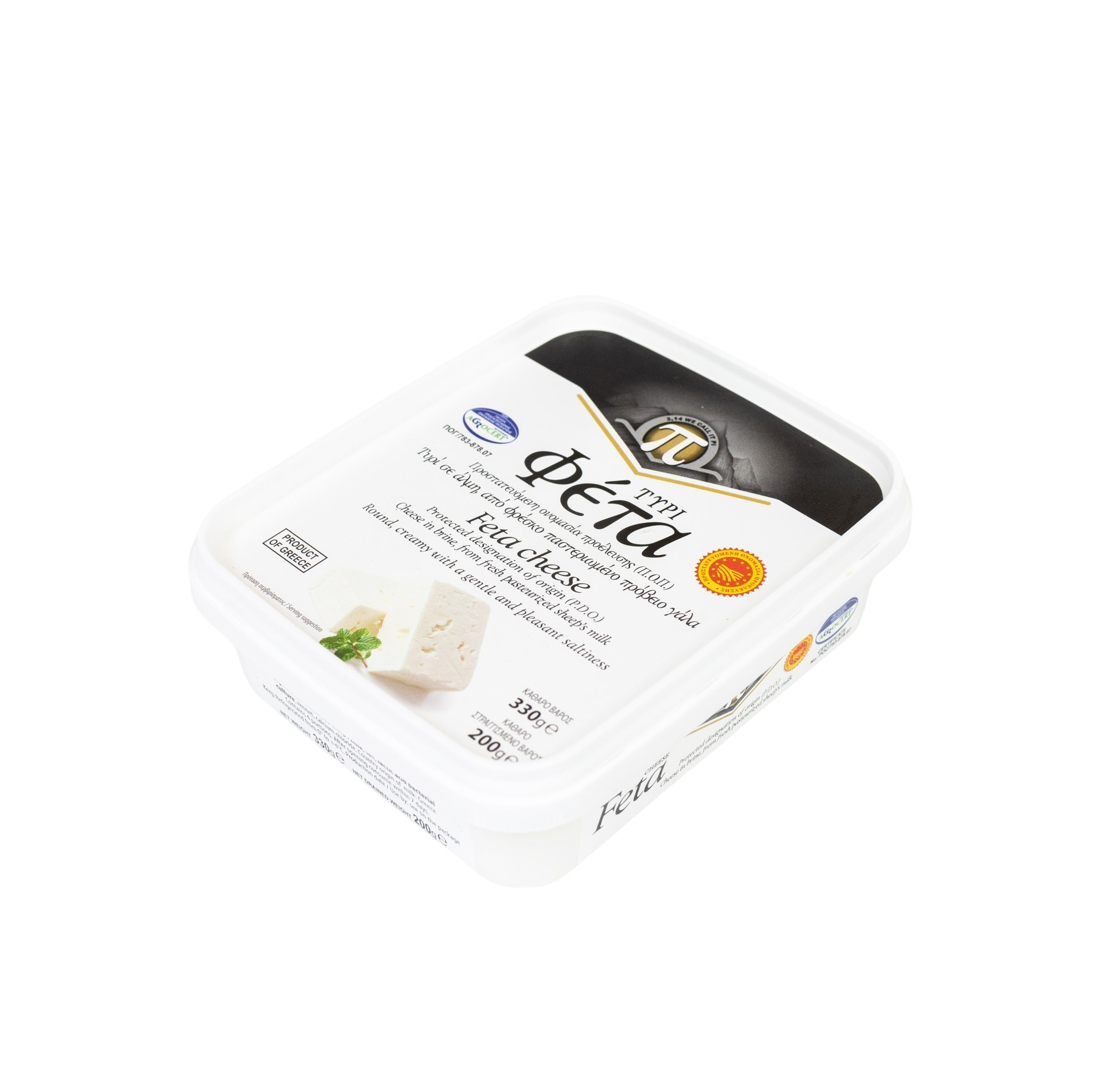 Ser Feta P.D.O Range PI w zalewie 200g