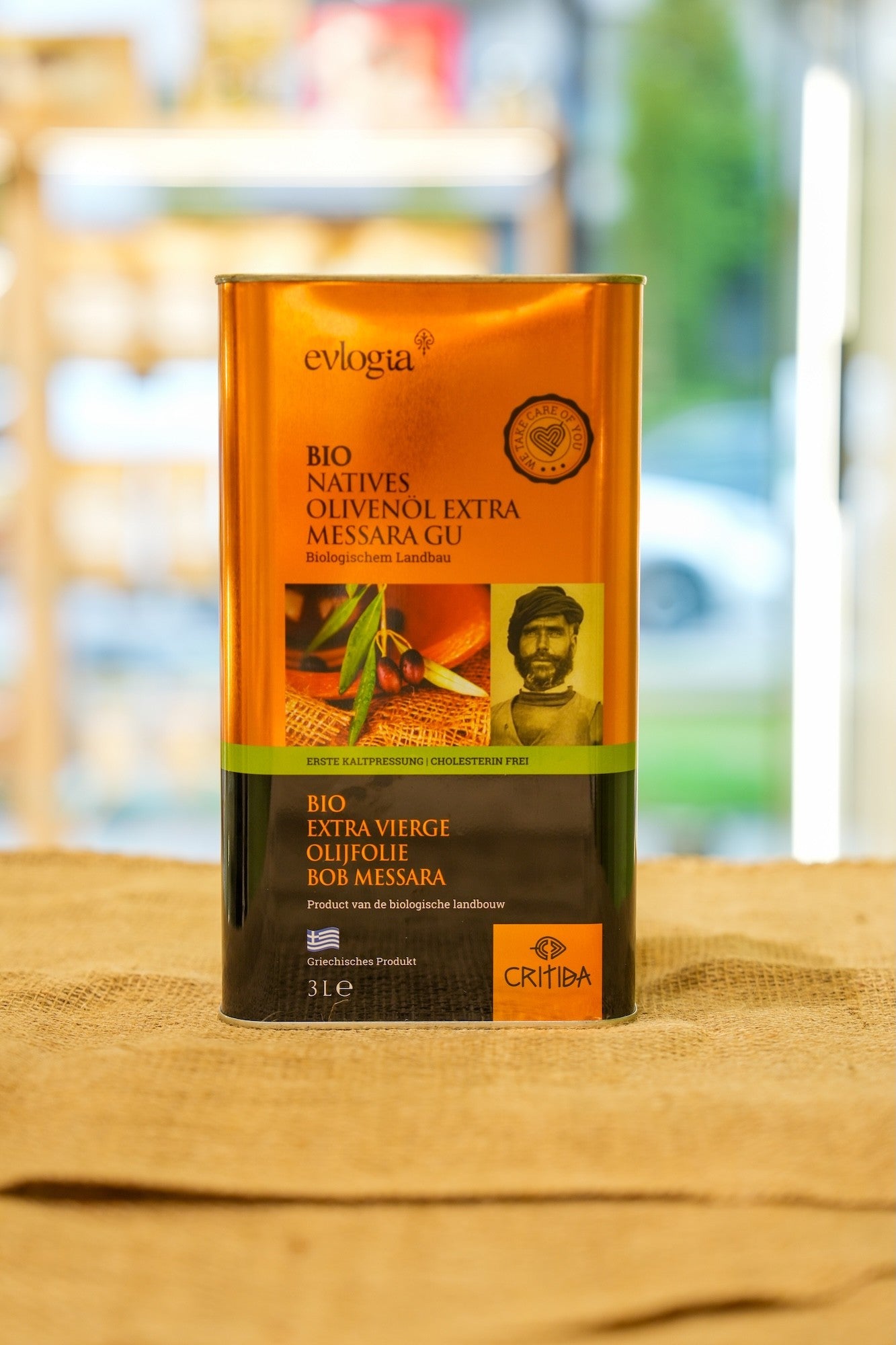 Oliwa z oliwek Messara Evlogia Extra Virgin 0.2% Bio 3 L puszka