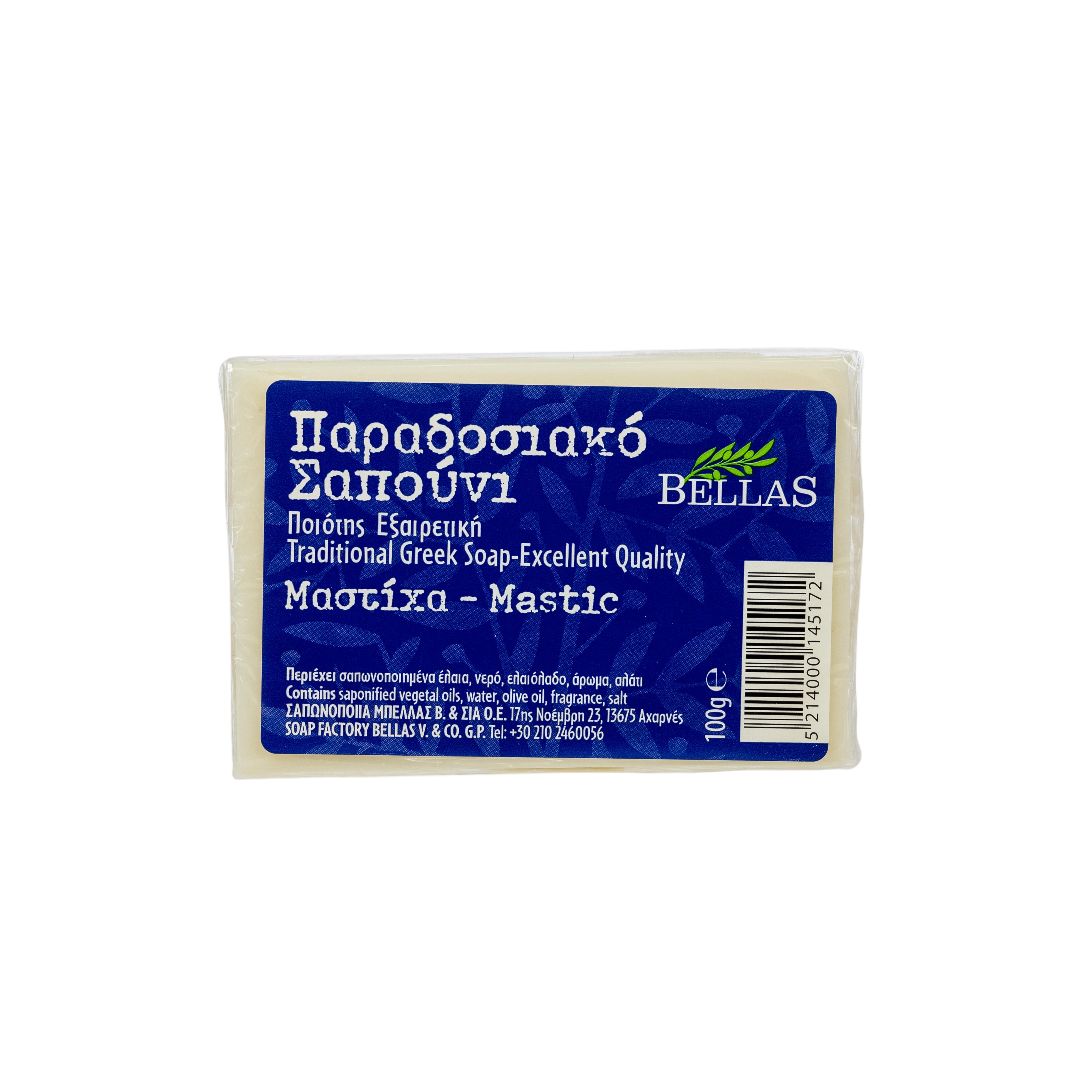 Mydło oliwkowe z mastichą naturalne 100g