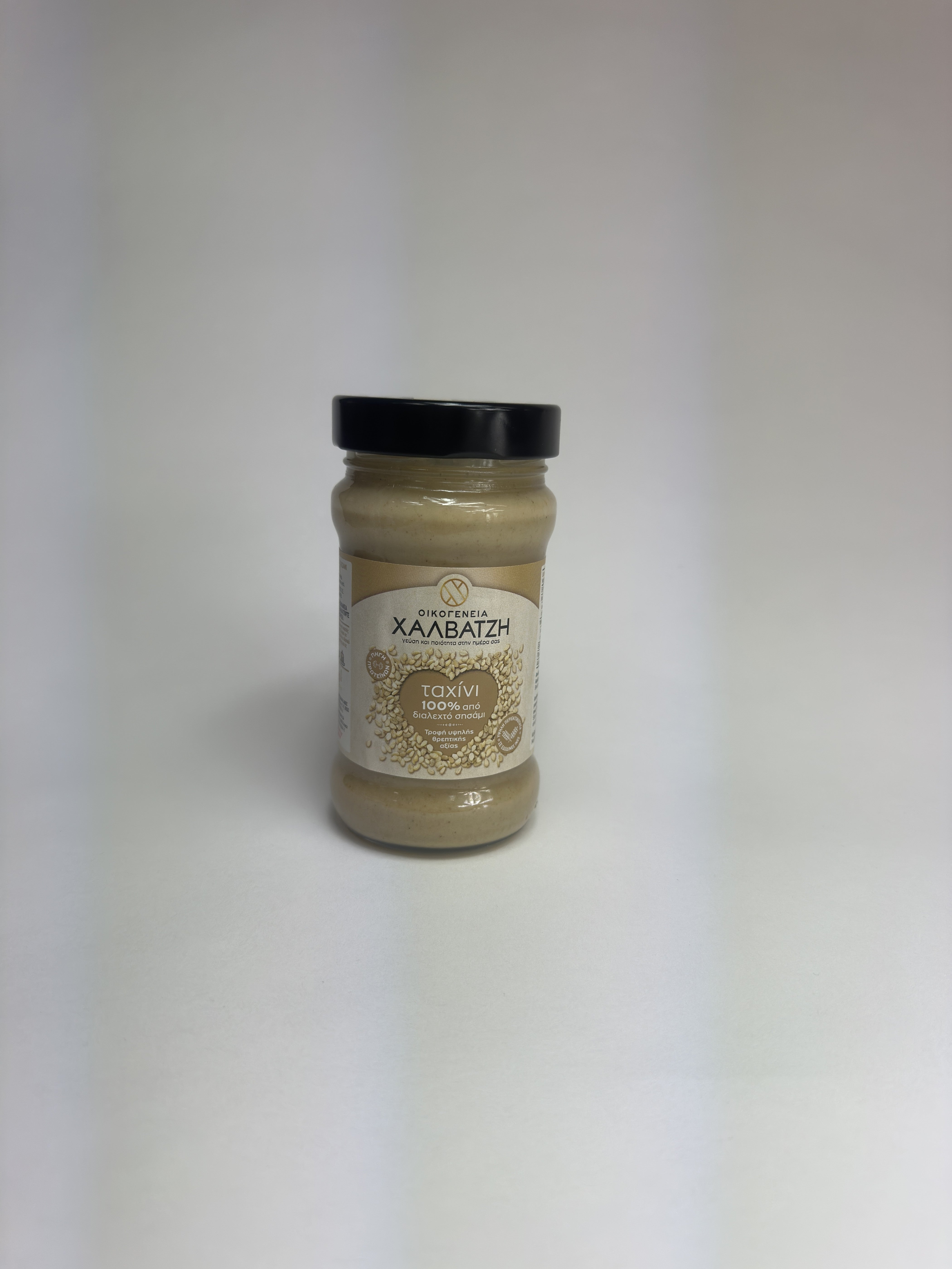 Pasta sezamowa Tahini 300 g - Makedoniki