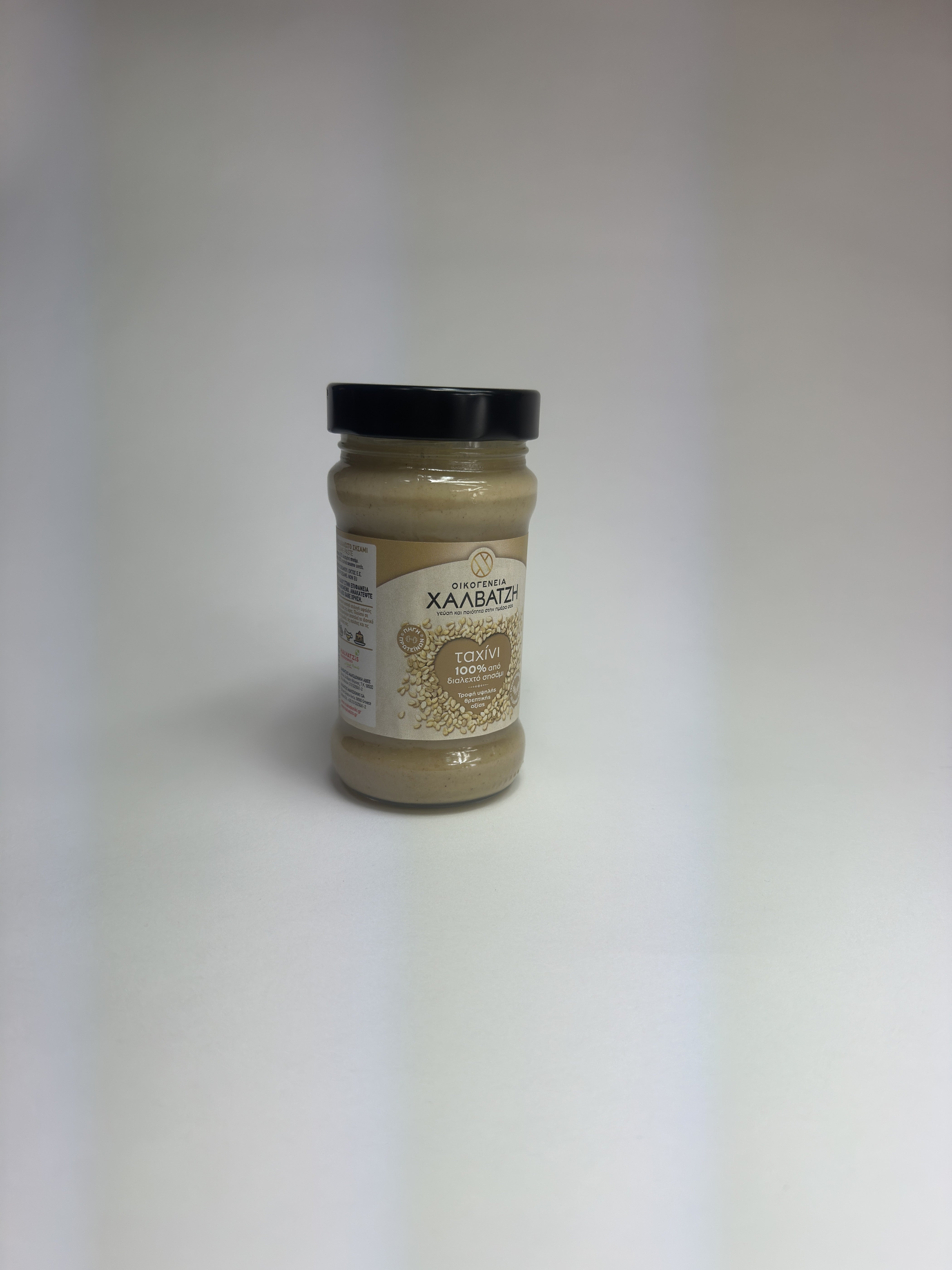 Pasta sezamowa Tahini 300 g - Makedoniki