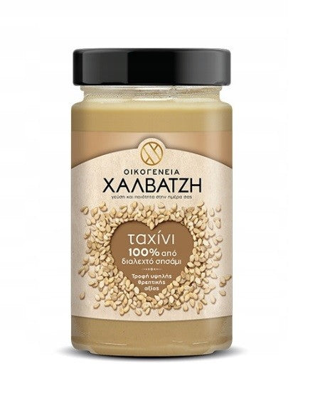 Pasta sezamowa Tahini 300 g - Makedoniki