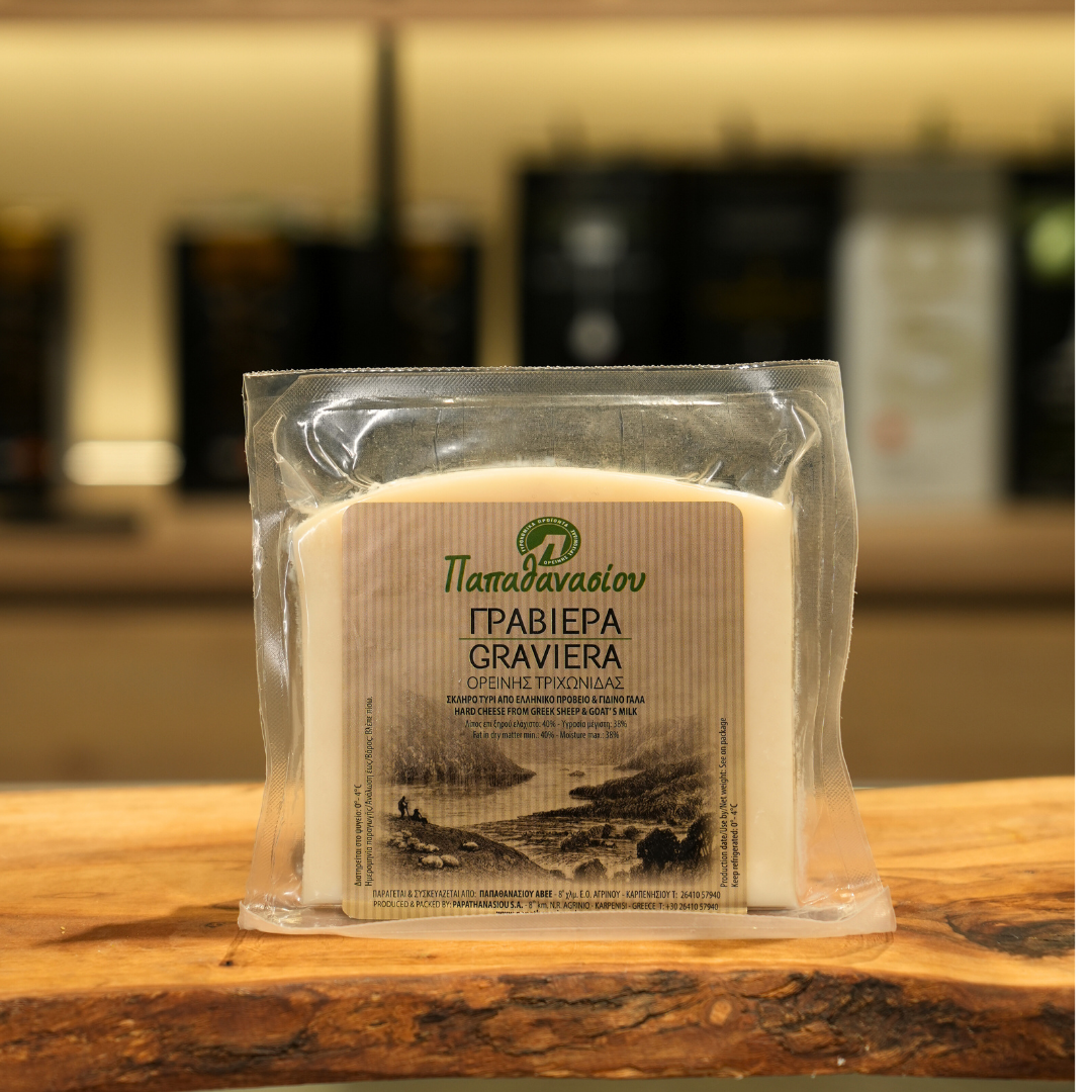 Ser Graviera 200 g